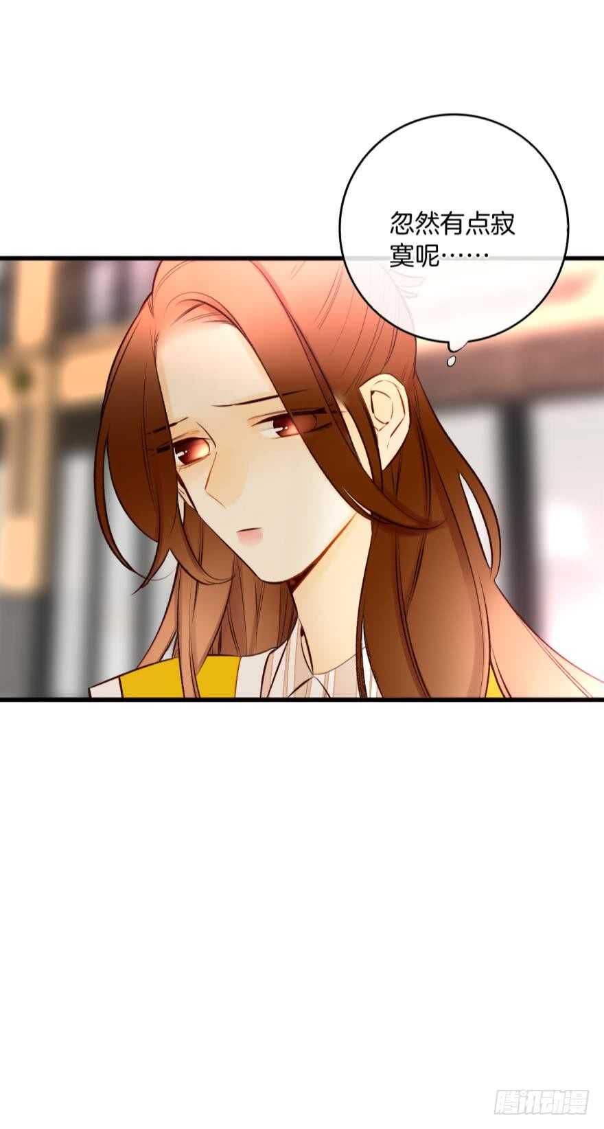 138话：女生时间买买买41