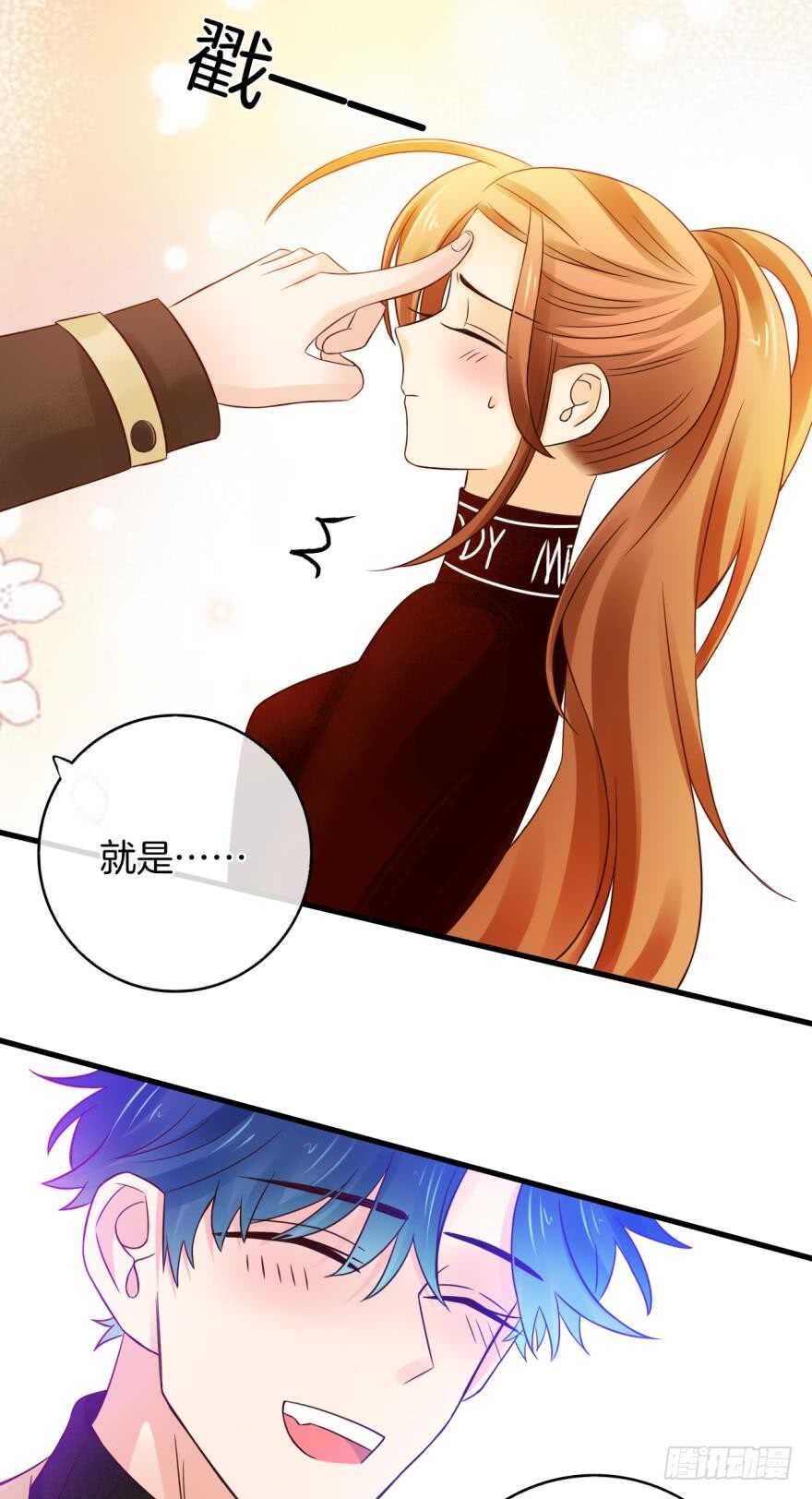 141话：白女士，幸会21
