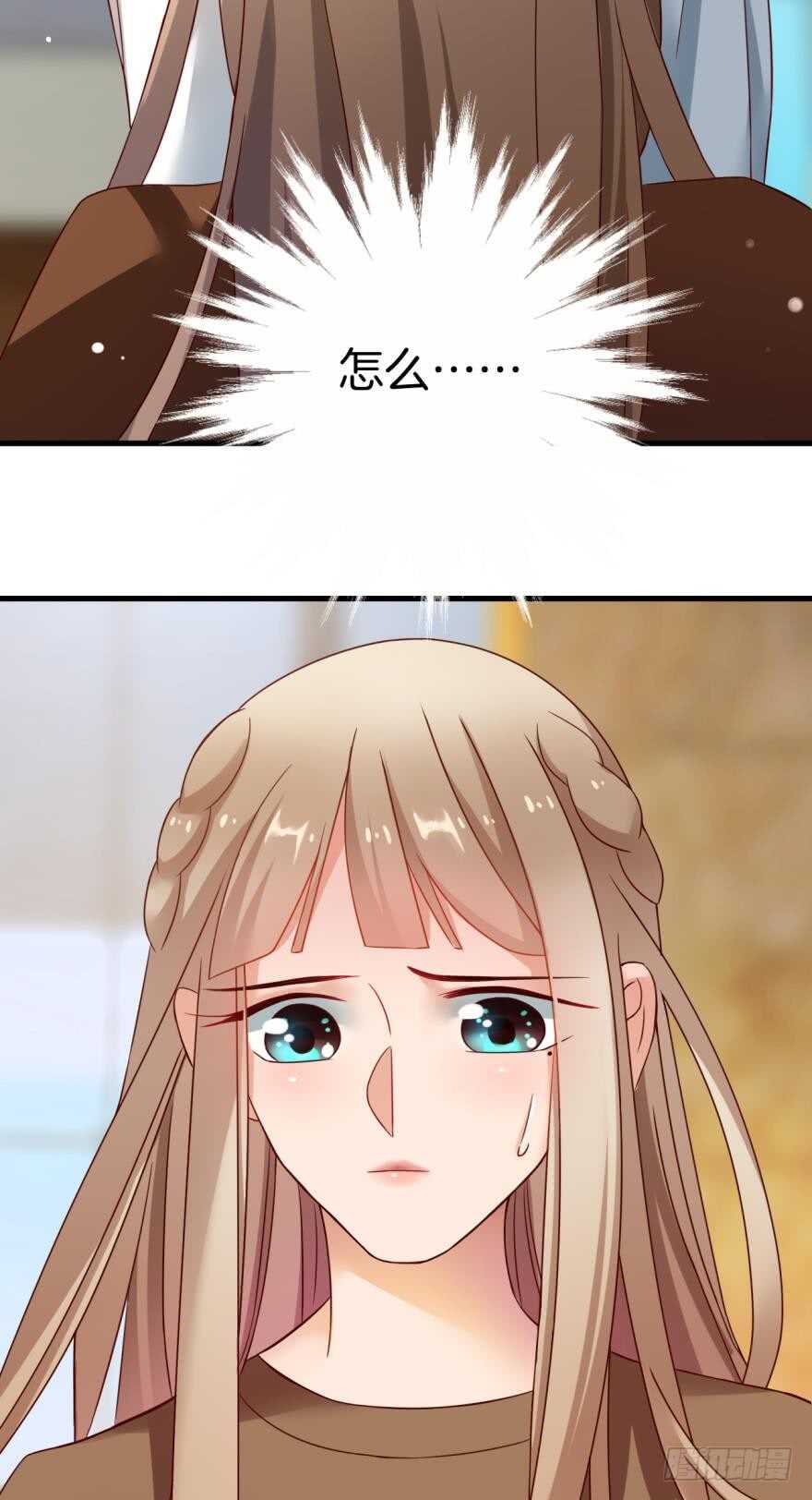 142话：我出双倍包你1