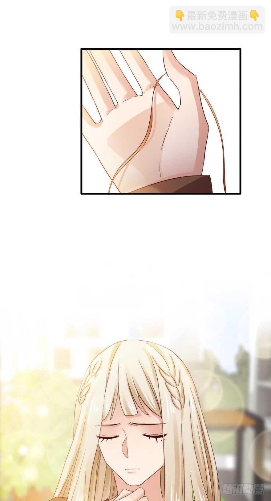 145话：爱情是什么？18