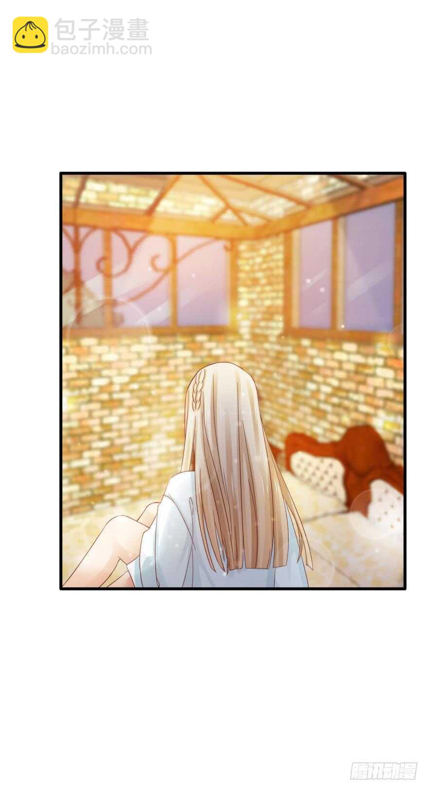 145话：爱情是什么？33