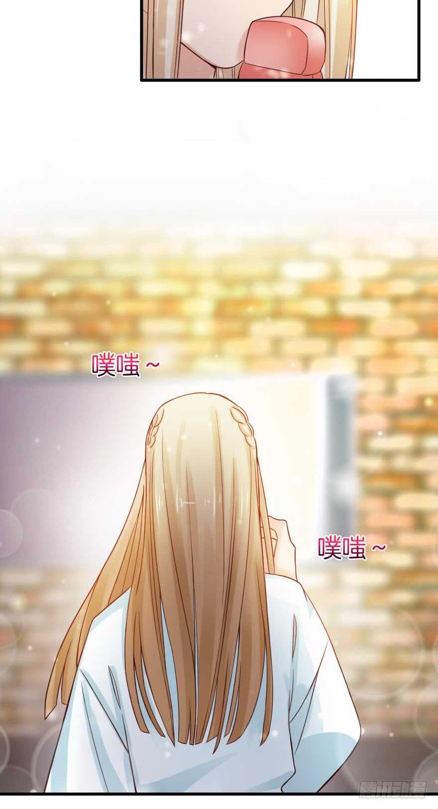 145话：爱情是什么？38