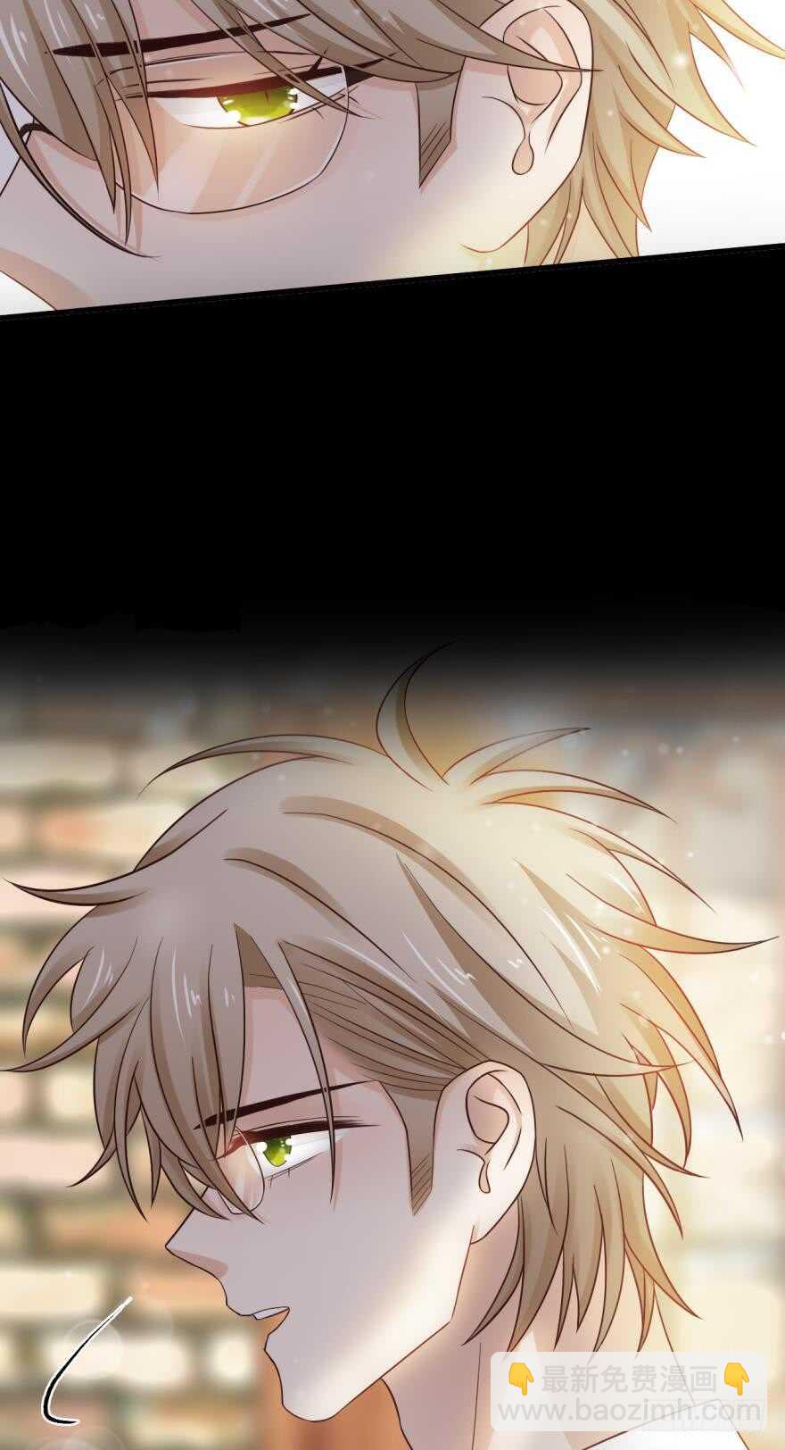 145话：爱情是什么？9