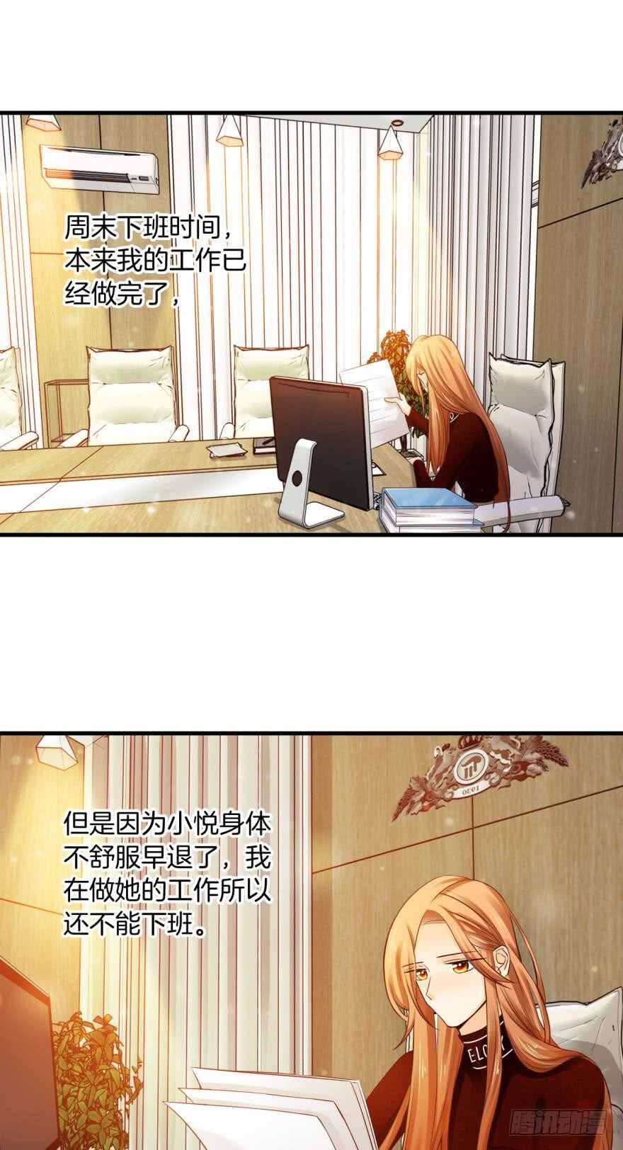 146话：两个老婆？0