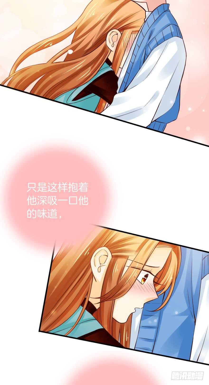 146话：两个老婆？13