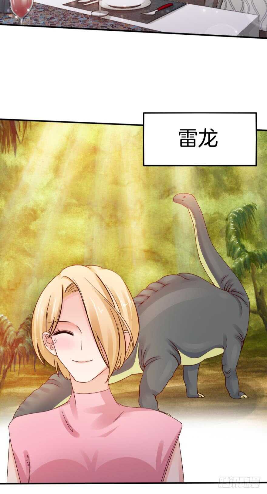 146话：两个老婆？19