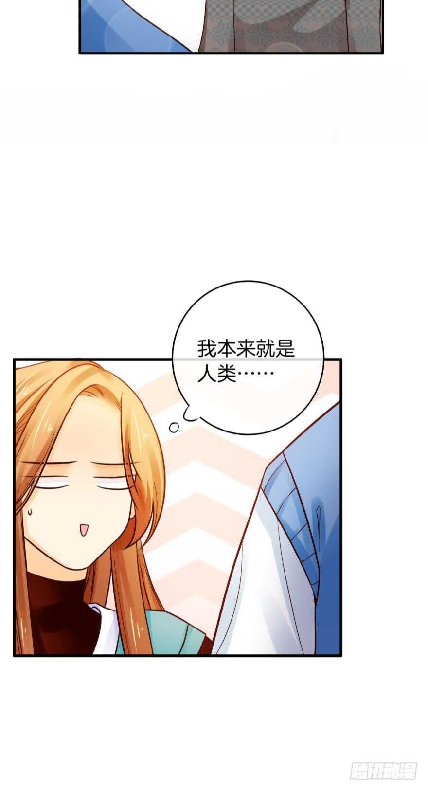 146话：两个老婆？27