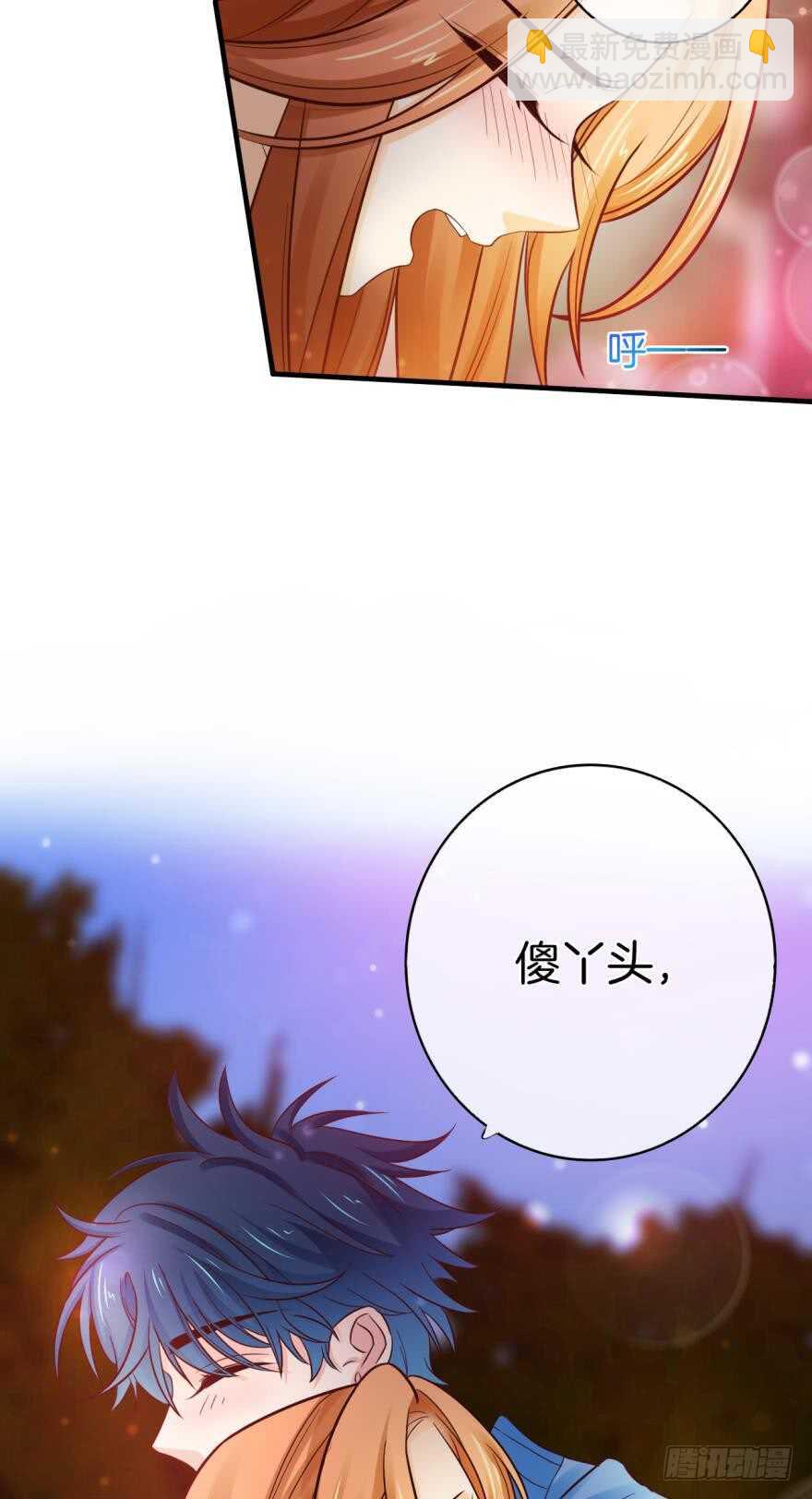 146话：两个老婆？9