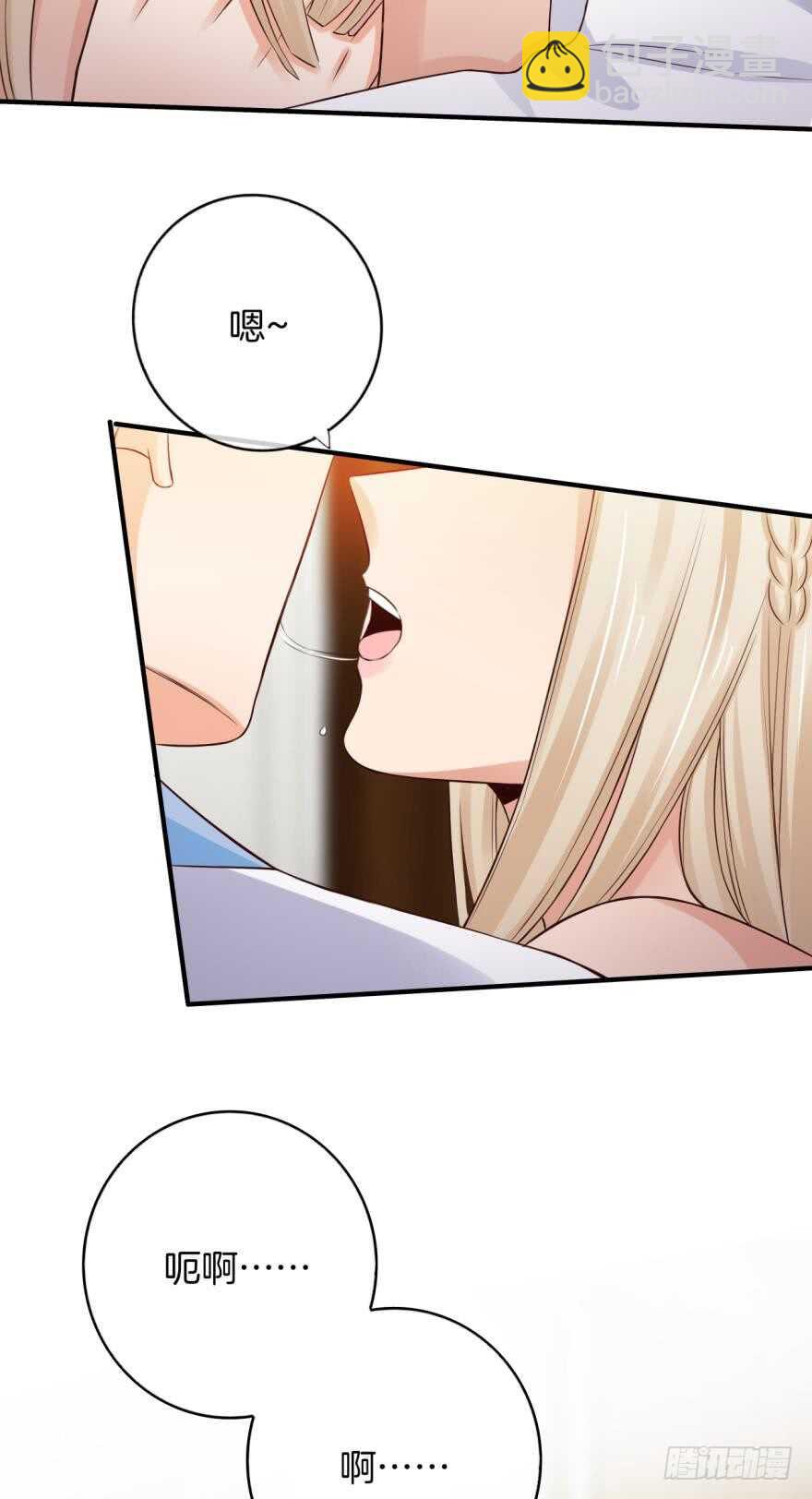 153话：不许走10