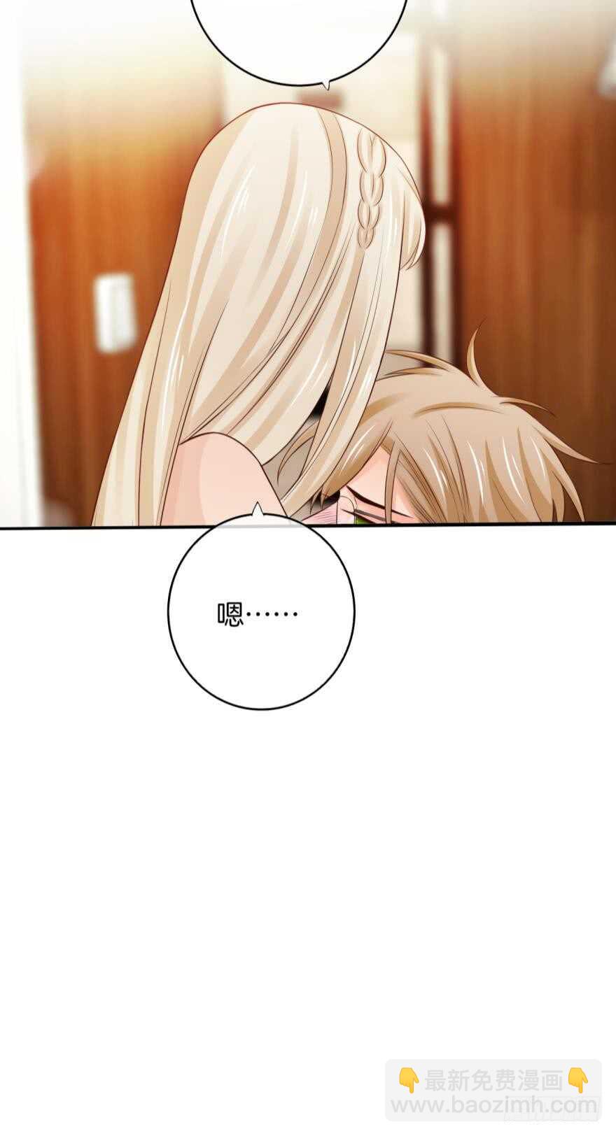 153话：不许走11