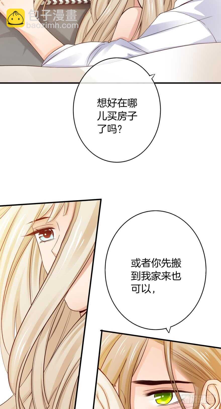 153话：不许走22