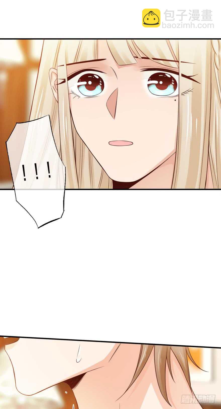 153话：不许走32
