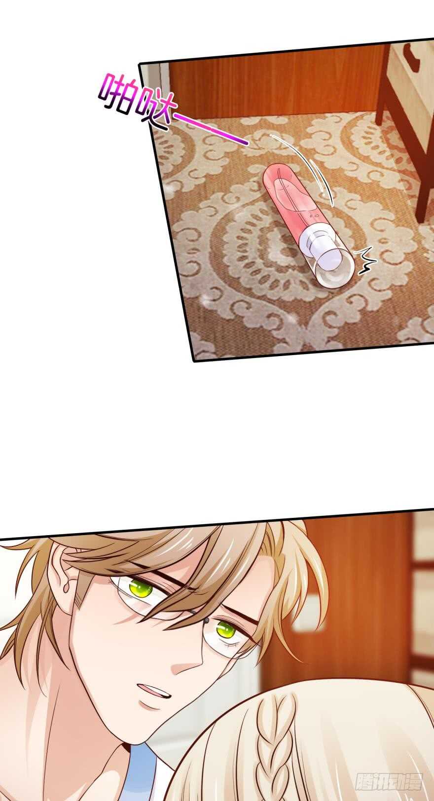 153话：不许走4