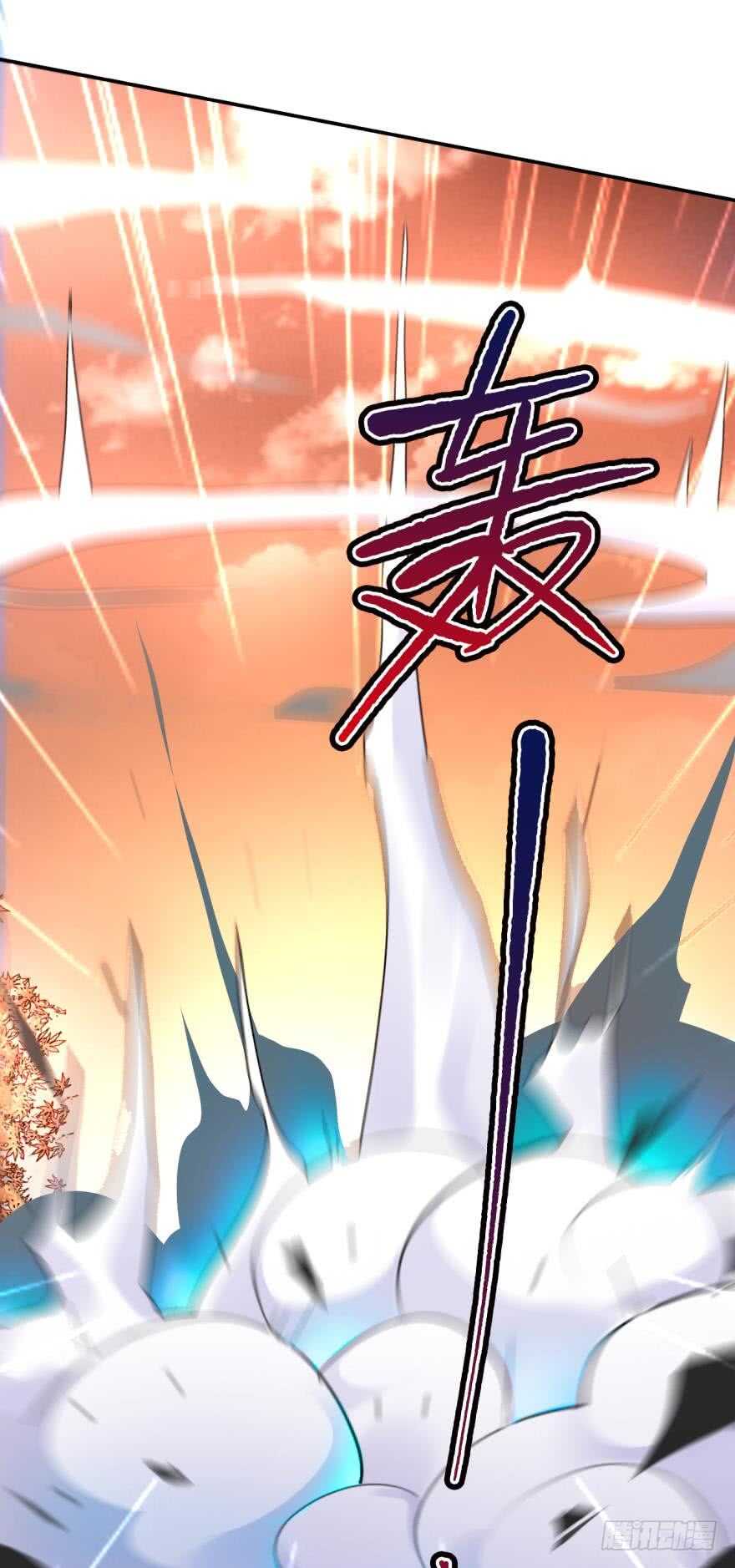168话：担心你会痛0