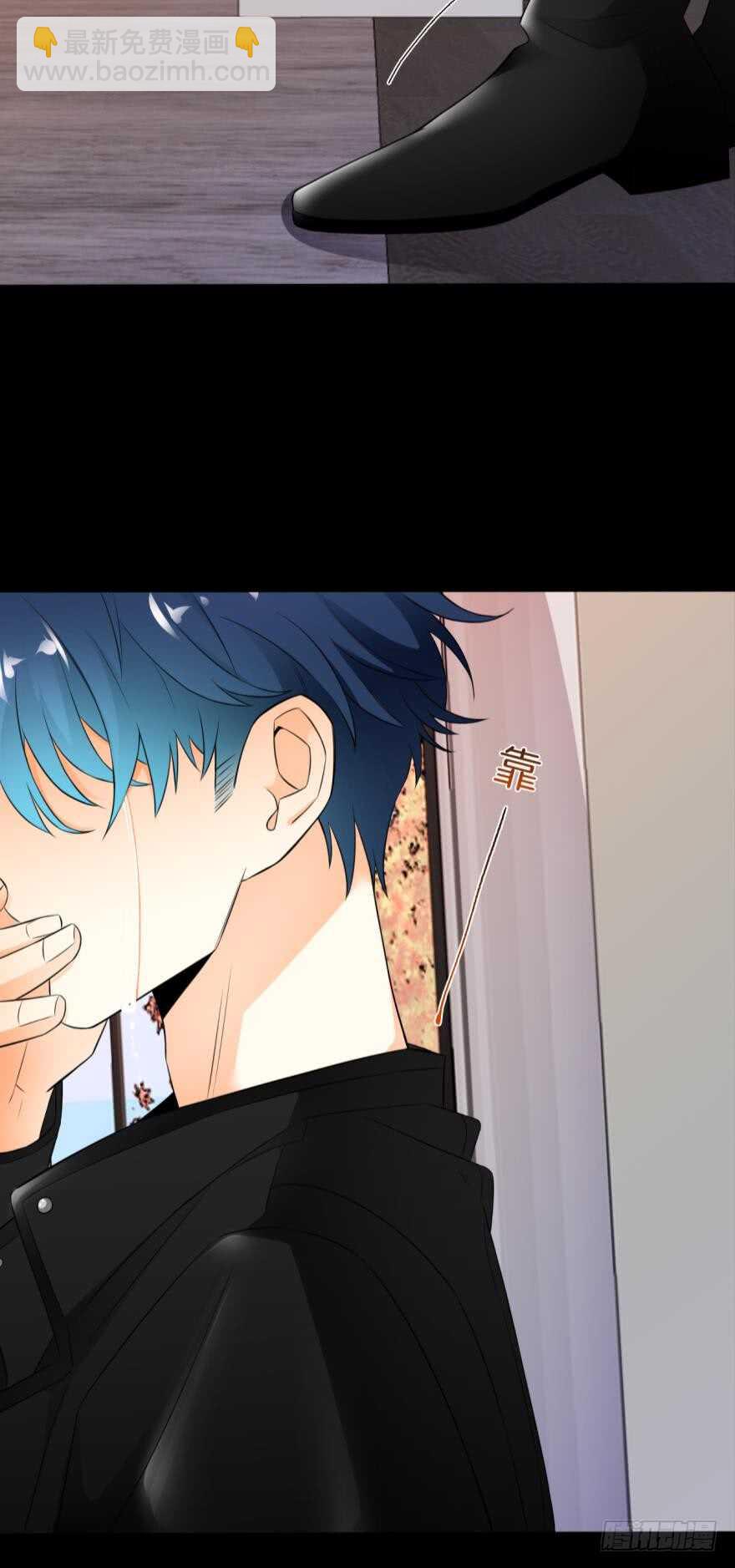 168话：担心你会痛15