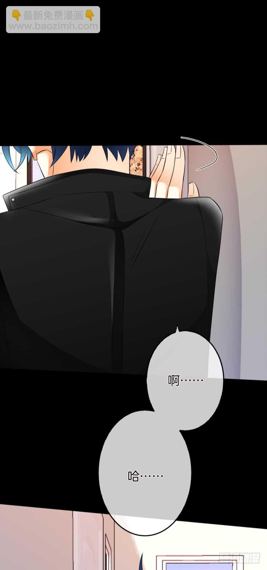 168话：担心你会痛16