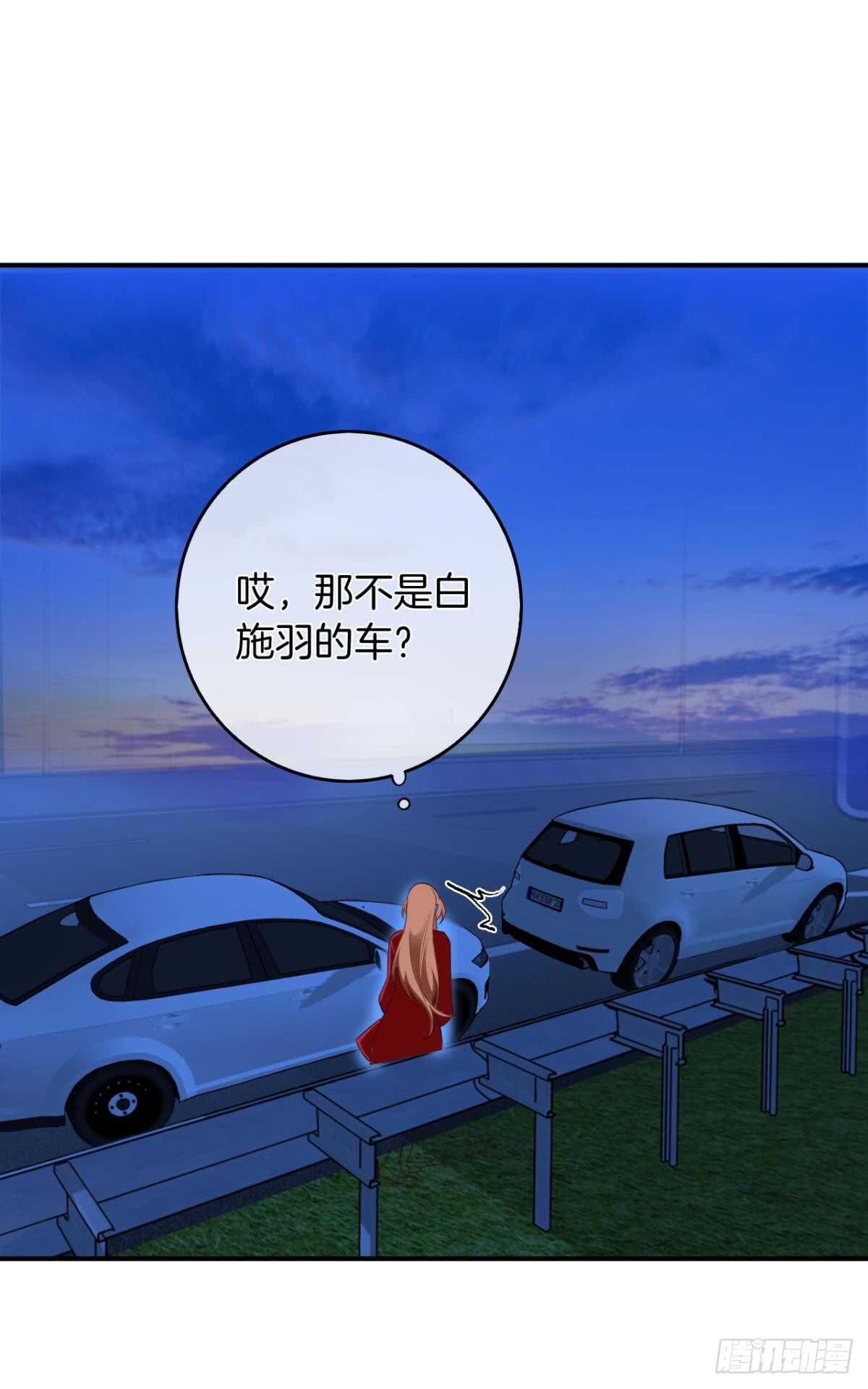 171话：我才是禽兽12