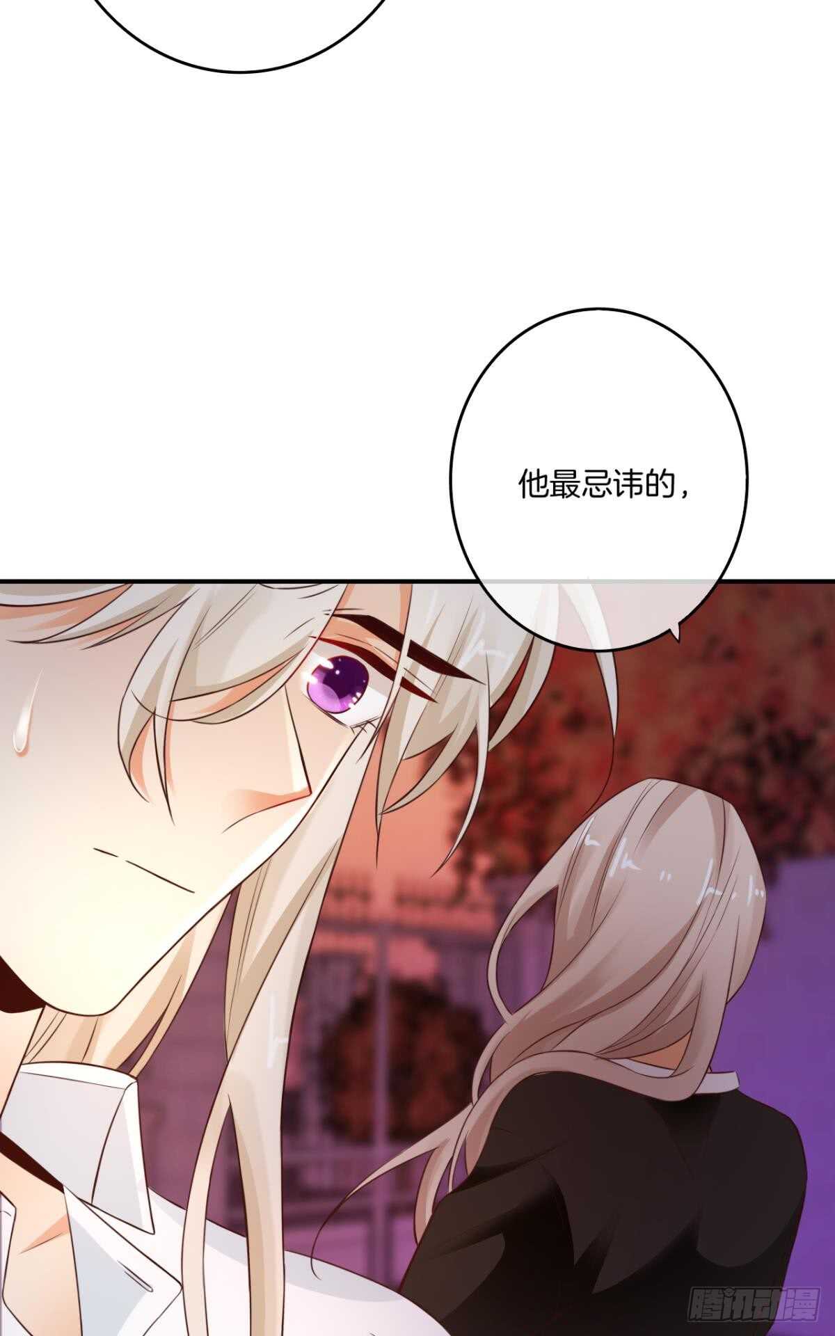 171话：我才是禽兽25