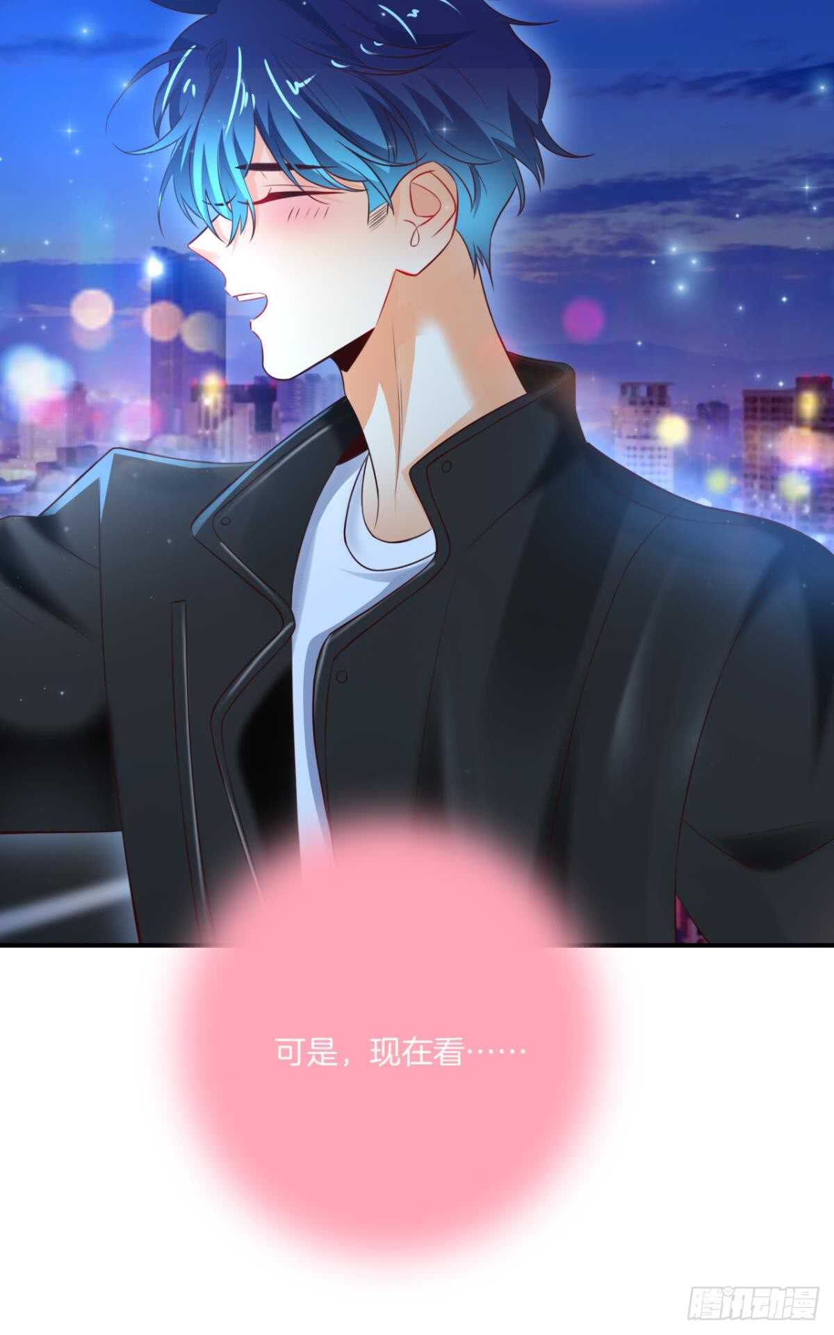 171话：我才是禽兽67