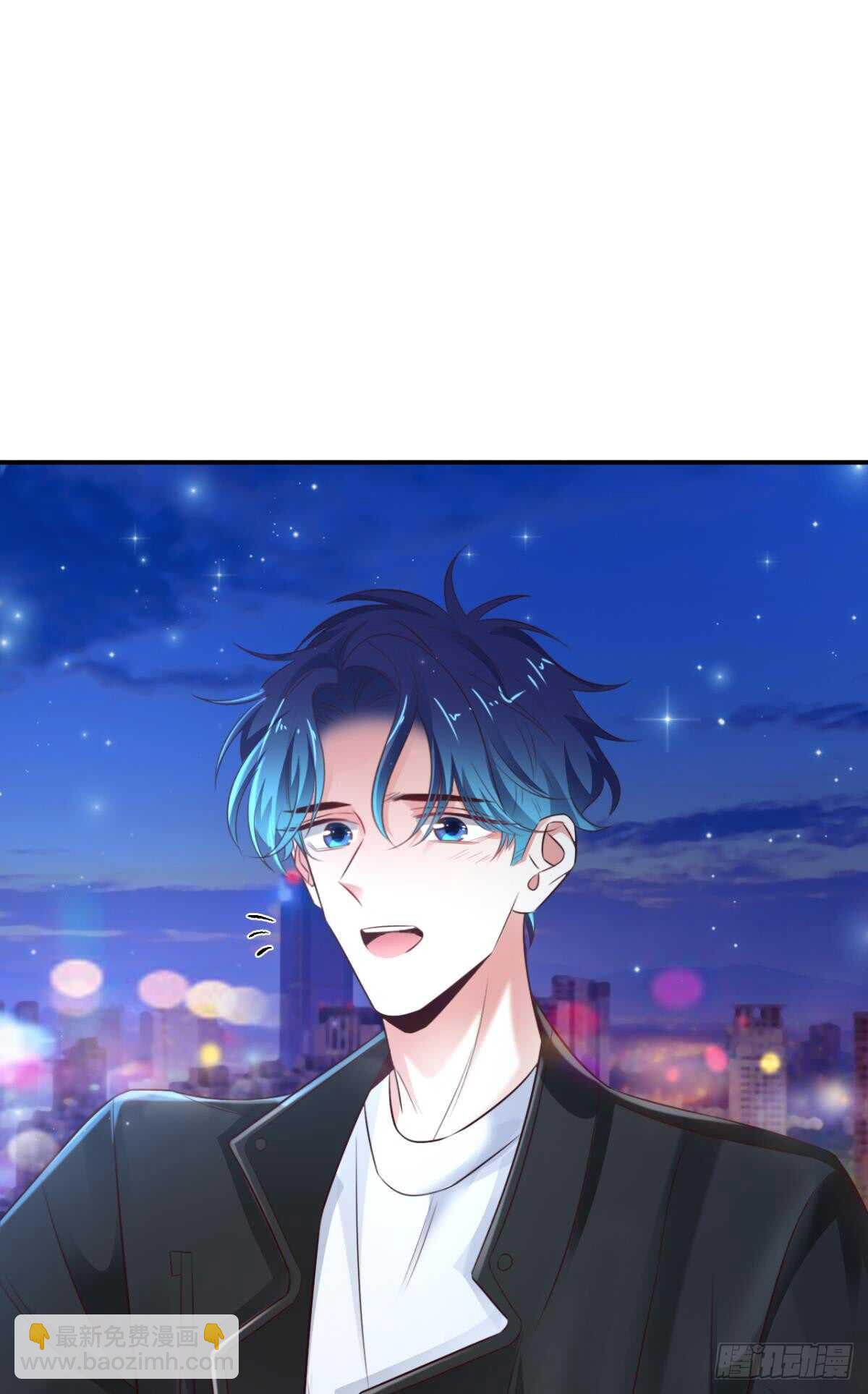 171话：我才是禽兽68