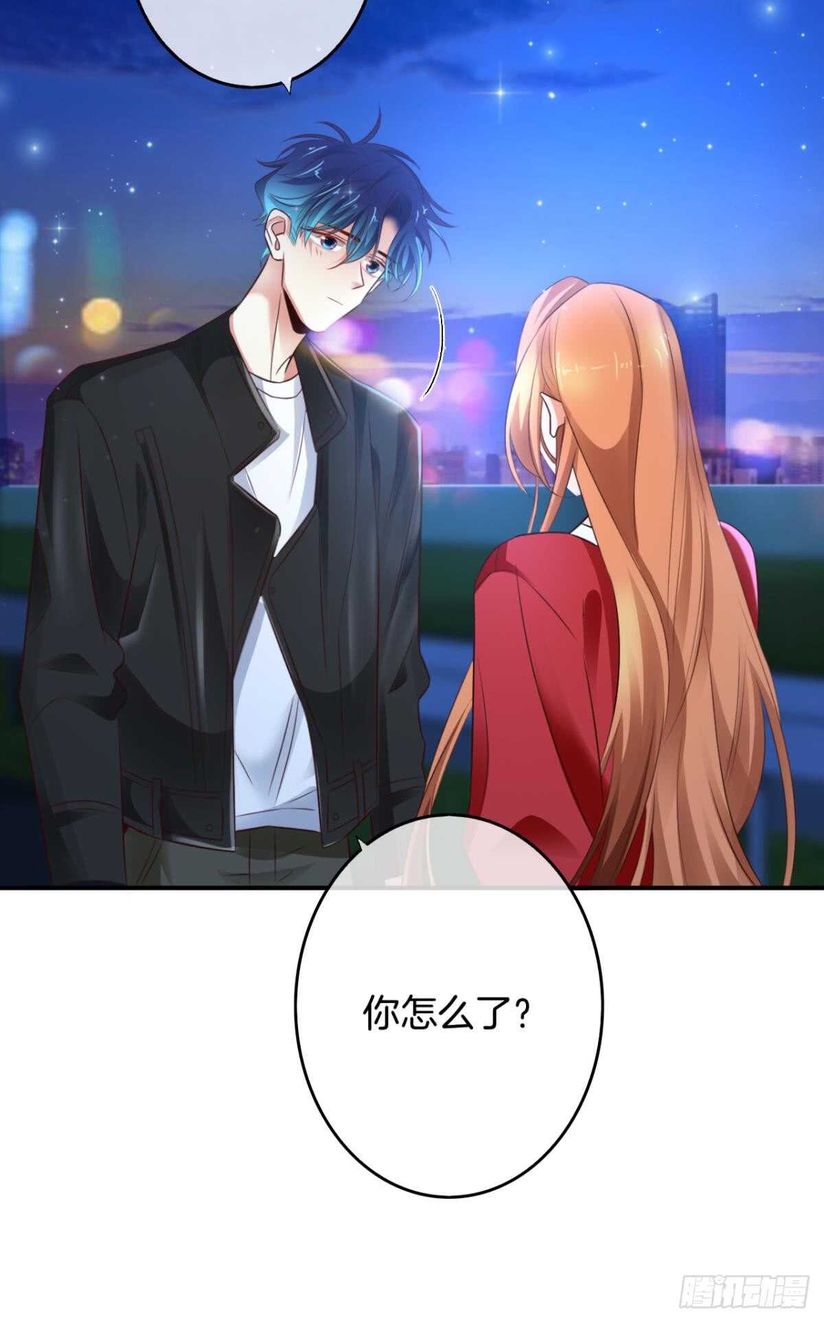 171话：我才是禽兽71