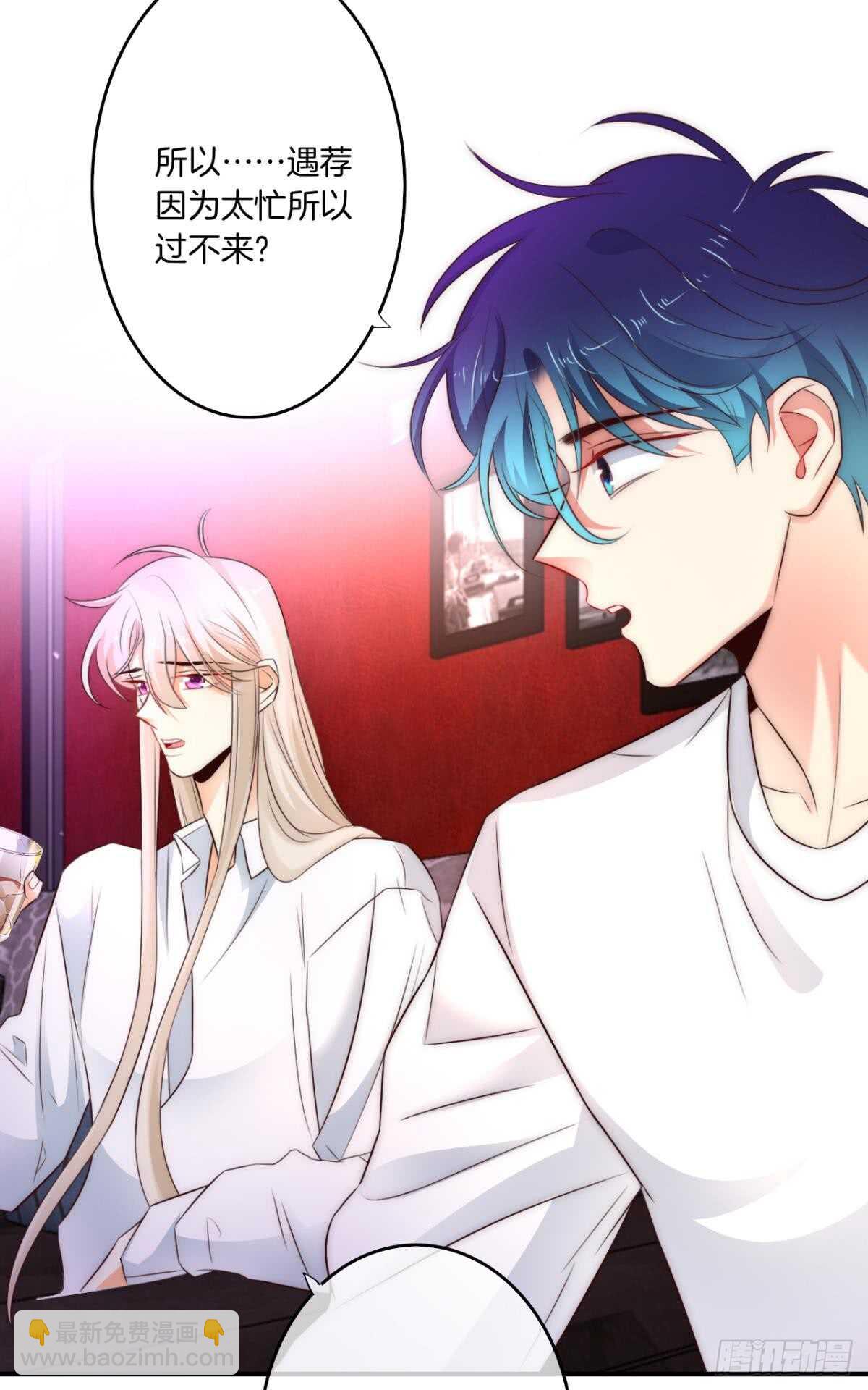 172话：无法拒绝嘛5