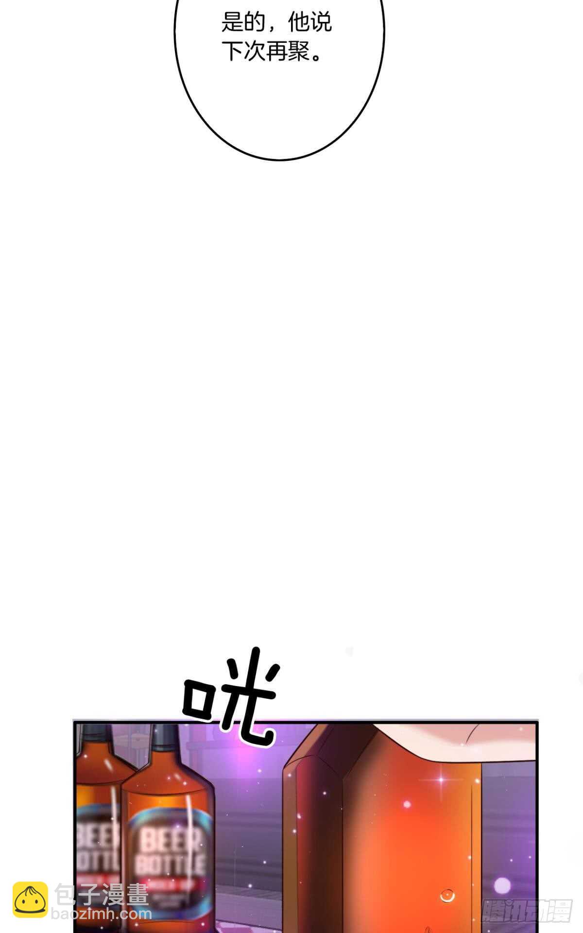 172话：无法拒绝嘛6