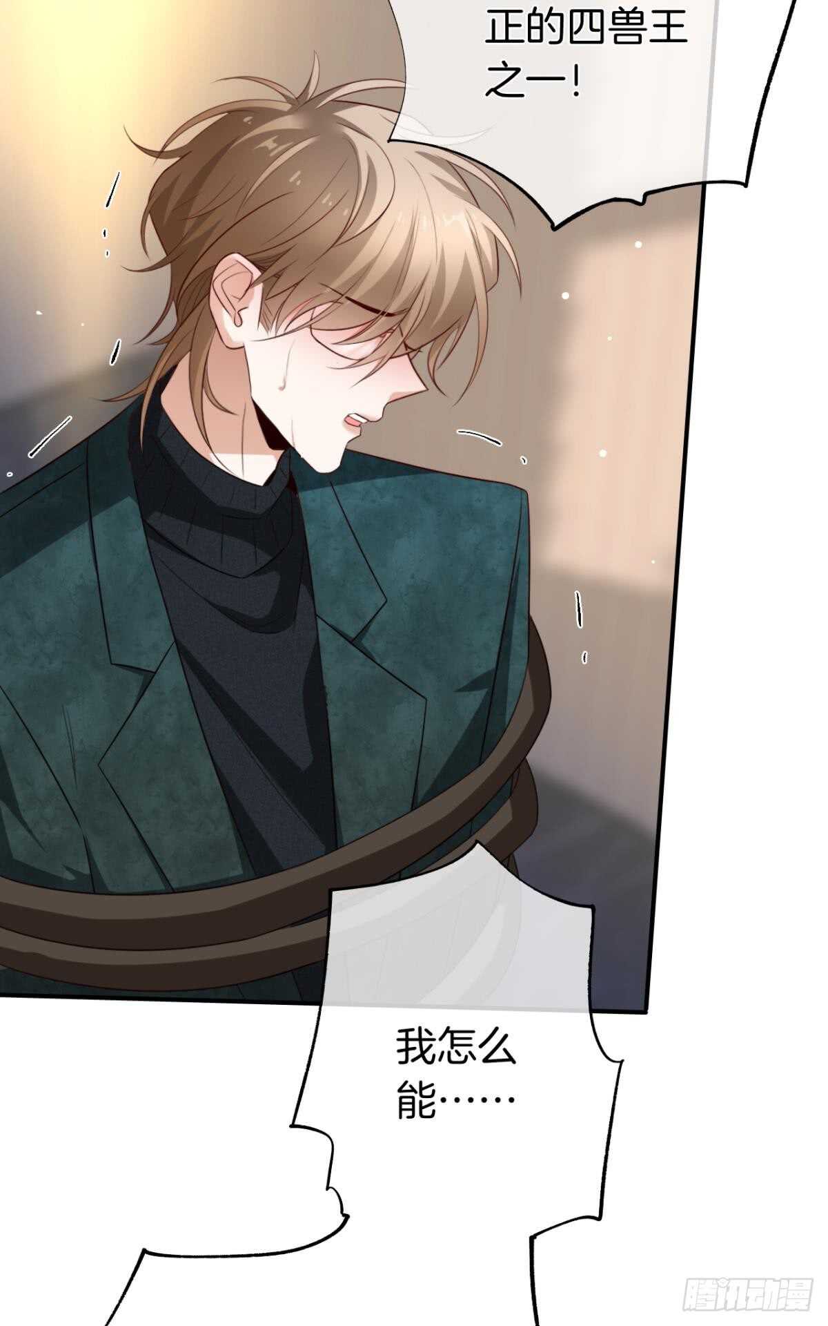 176话：给过你机会了20