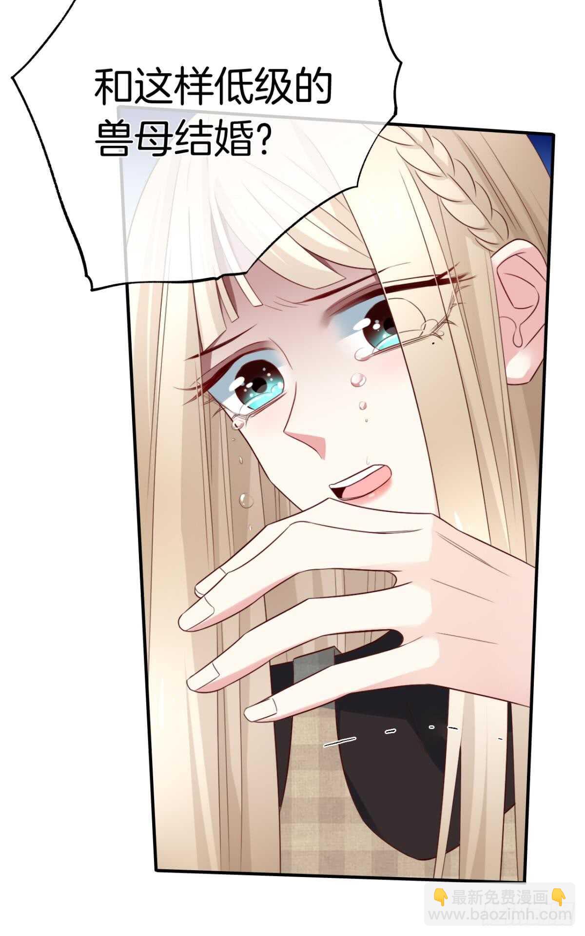 176话：给过你机会了21