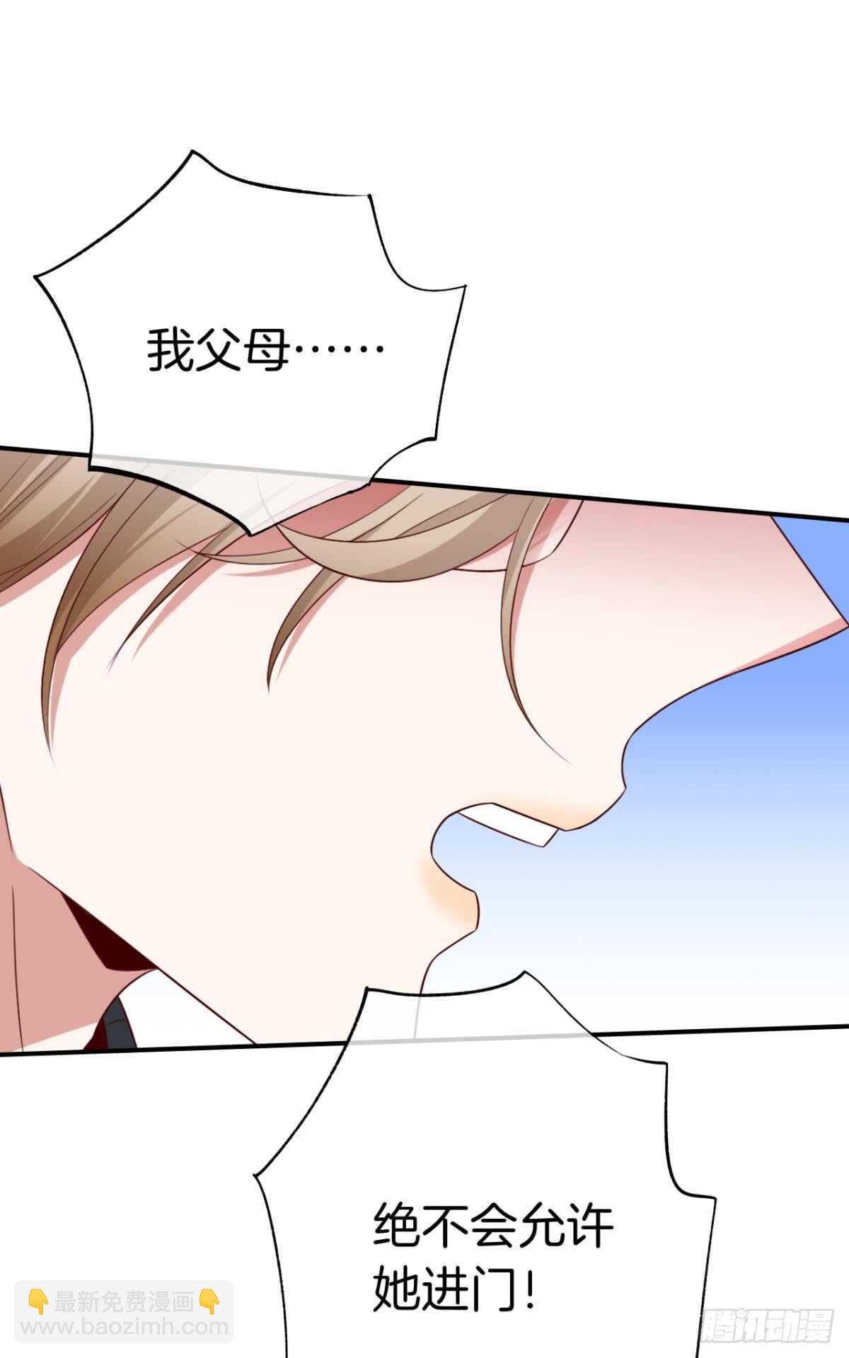 176话：给过你机会了22