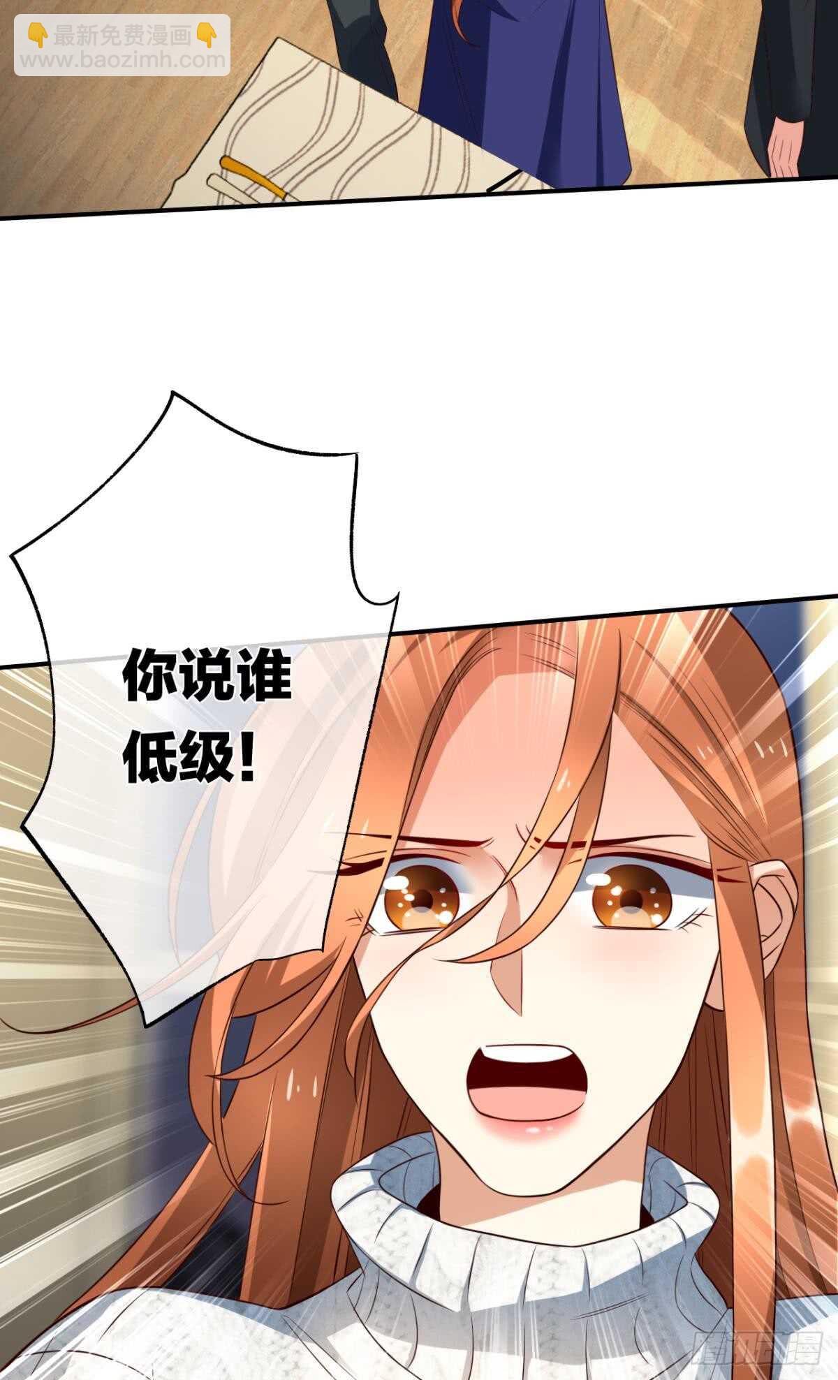 176话：给过你机会了25
