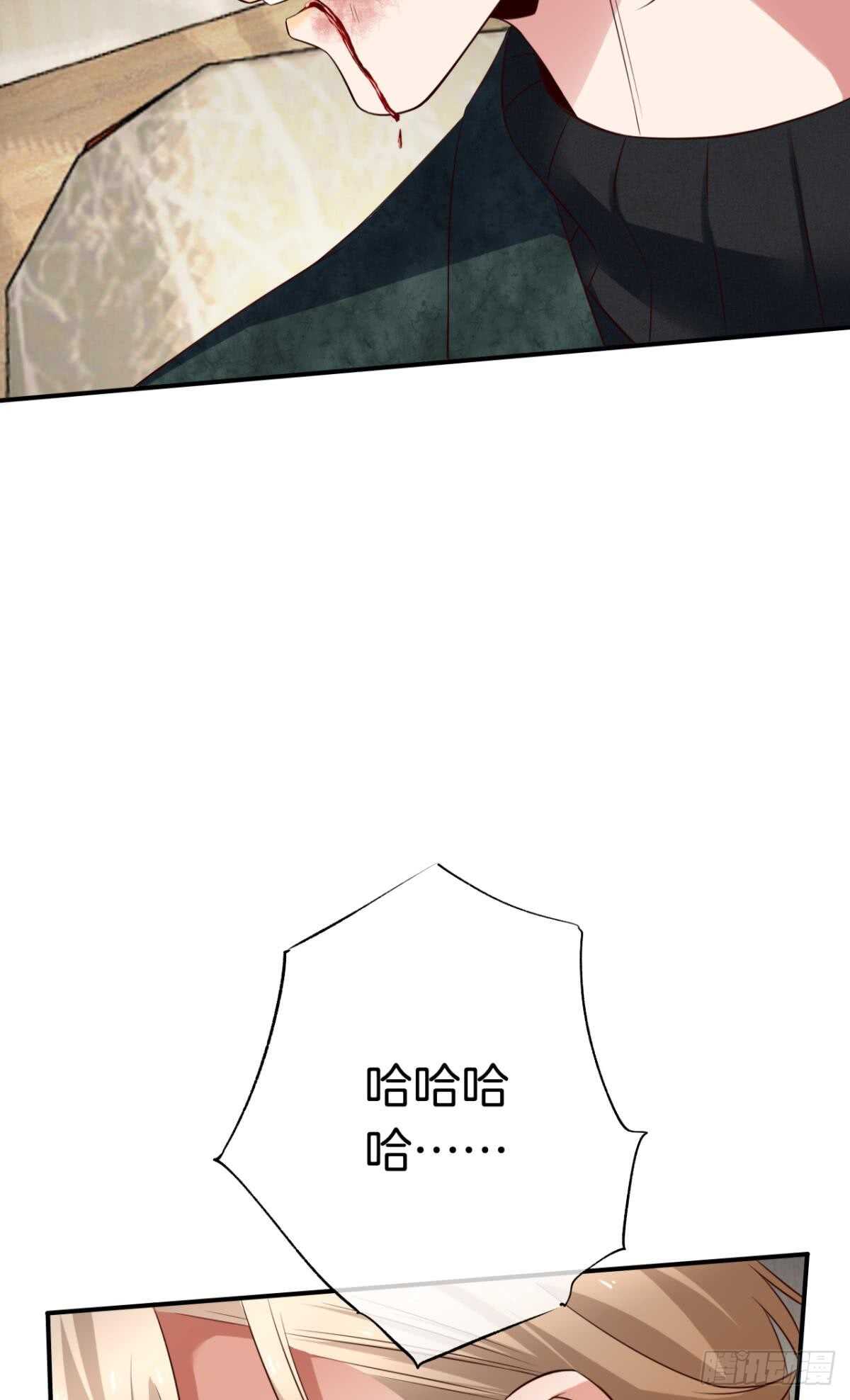 176话：给过你机会了27
