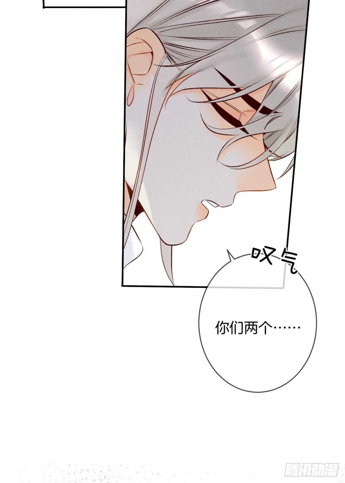 193话：房子送给她11