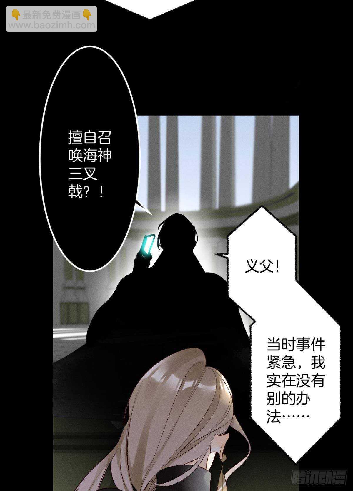 193话：房子送给她16
