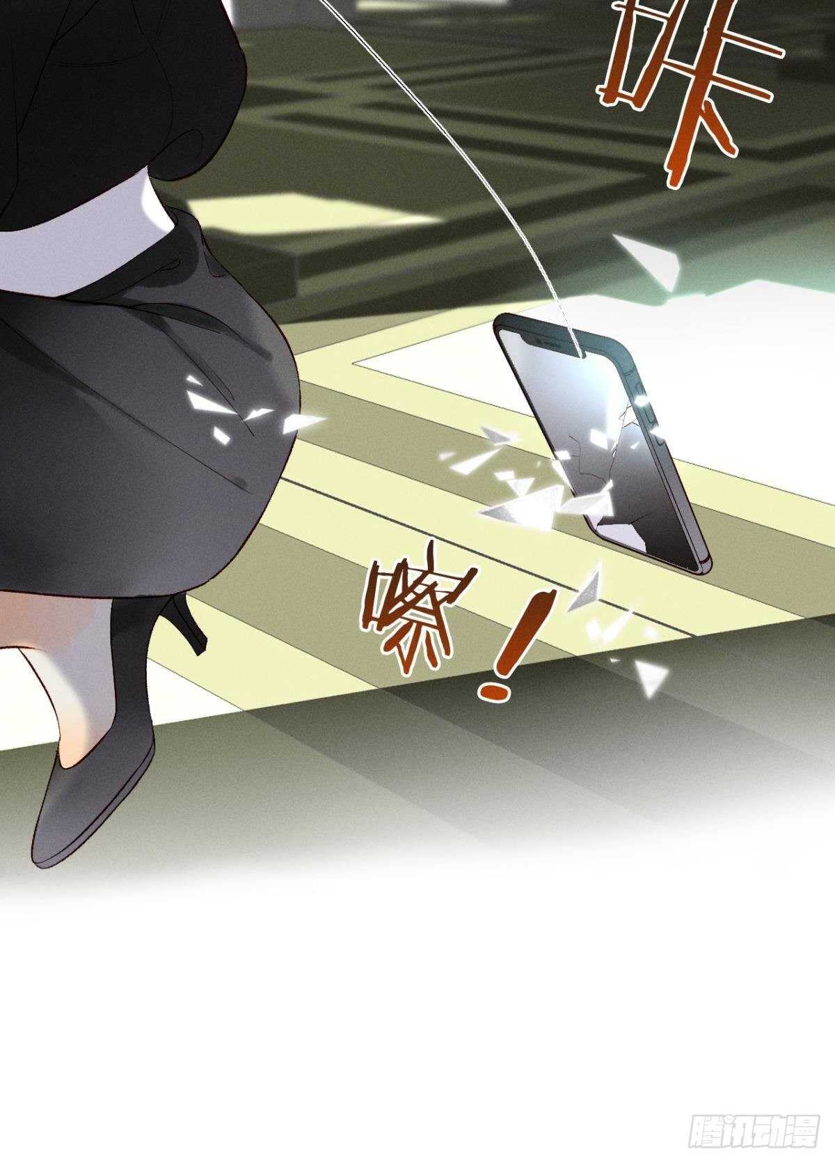 193话：房子送给她19