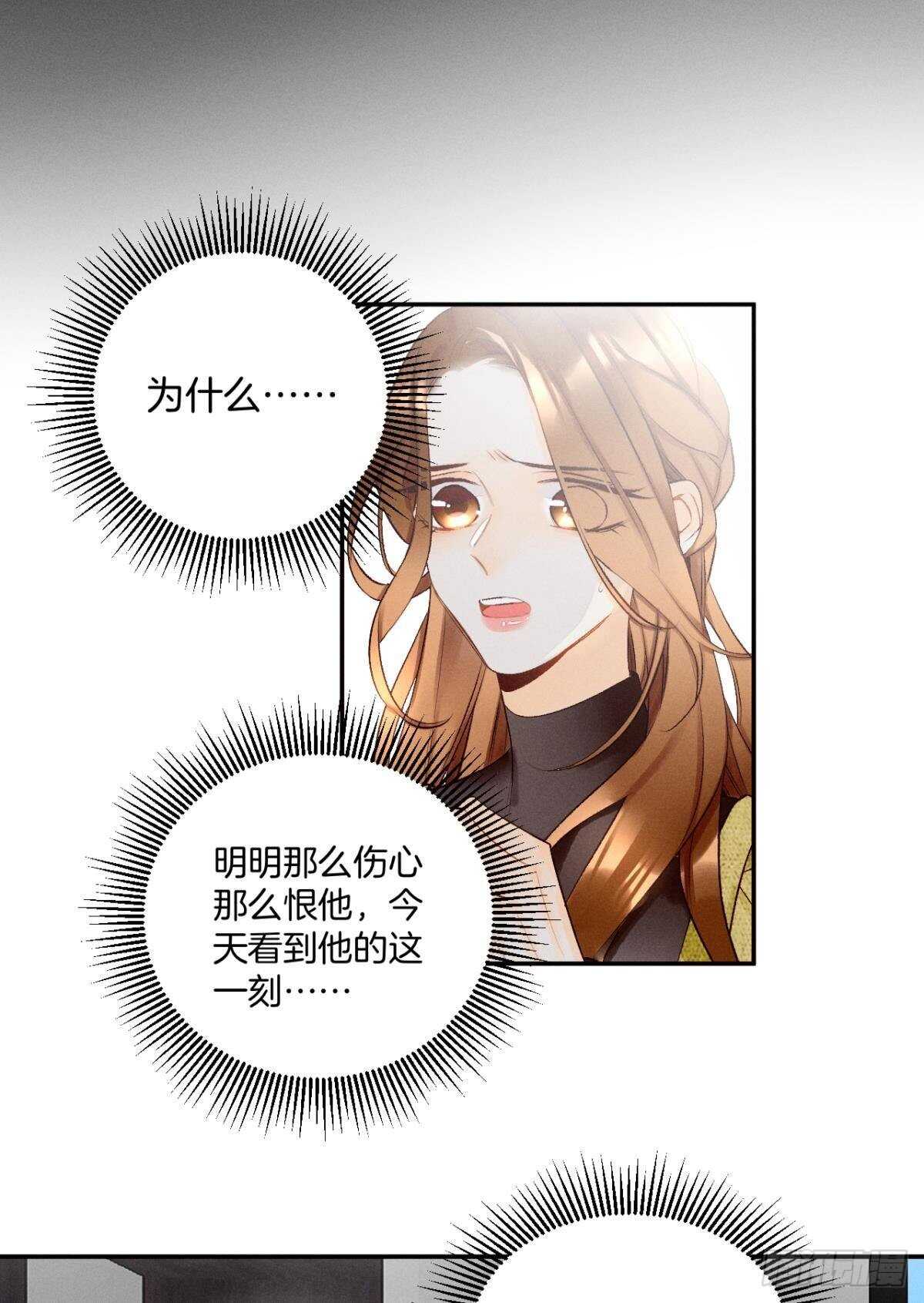 193话：房子送给她30