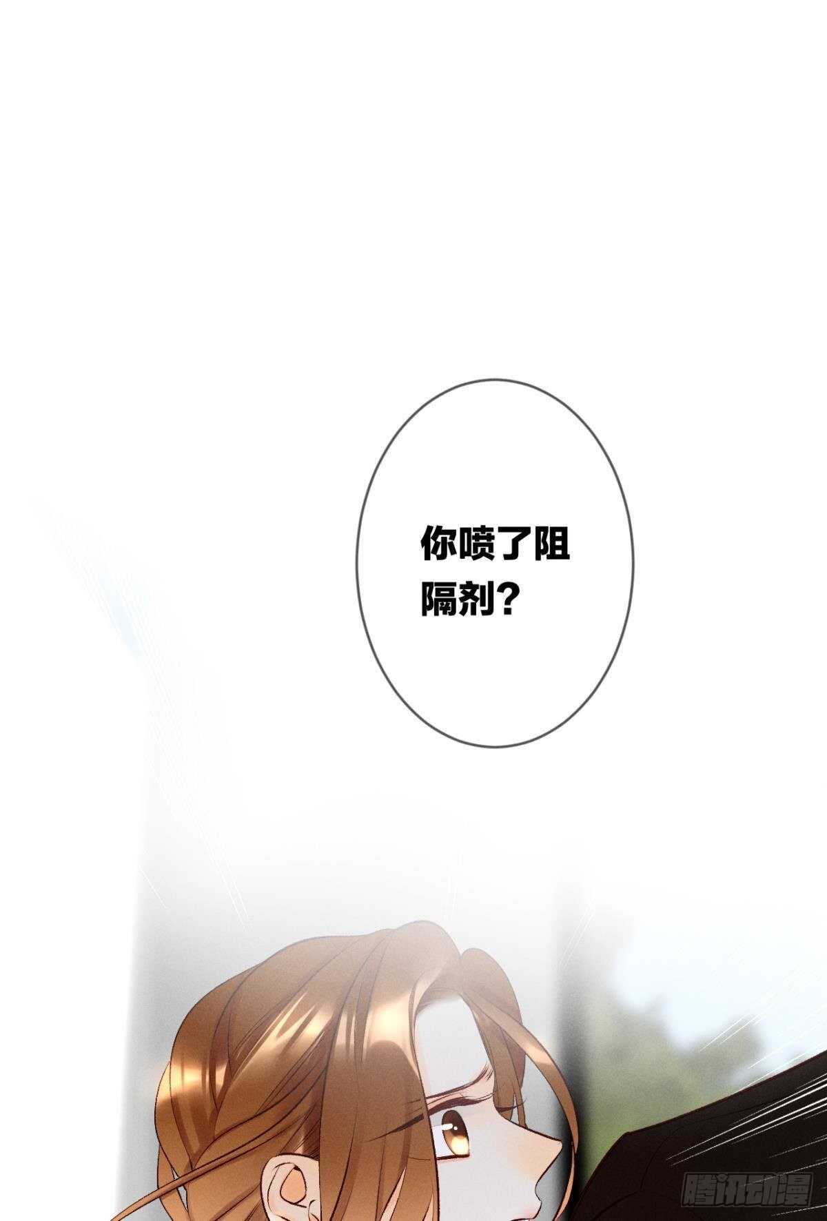 193话：房子送给她35