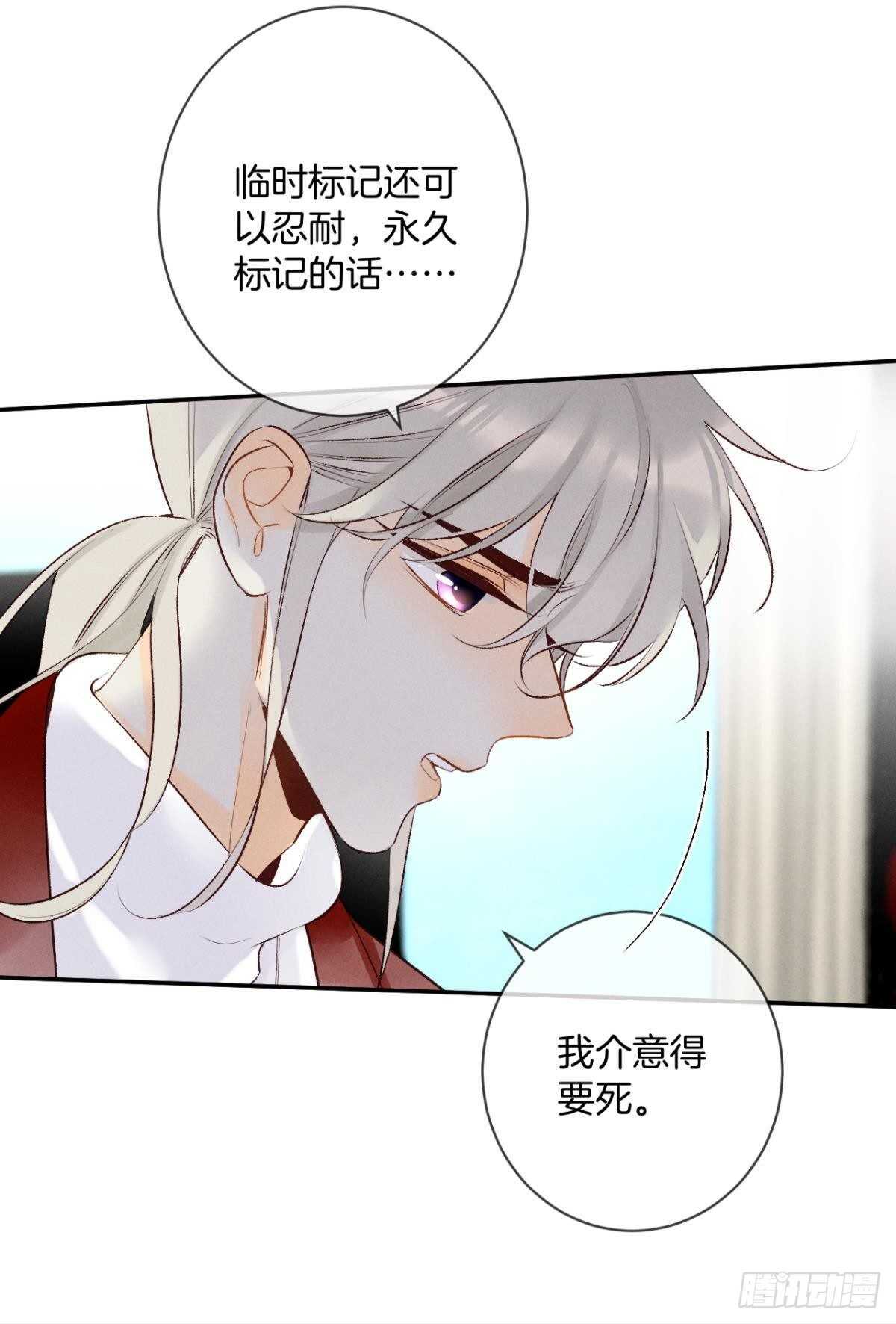 193话：房子送给她4