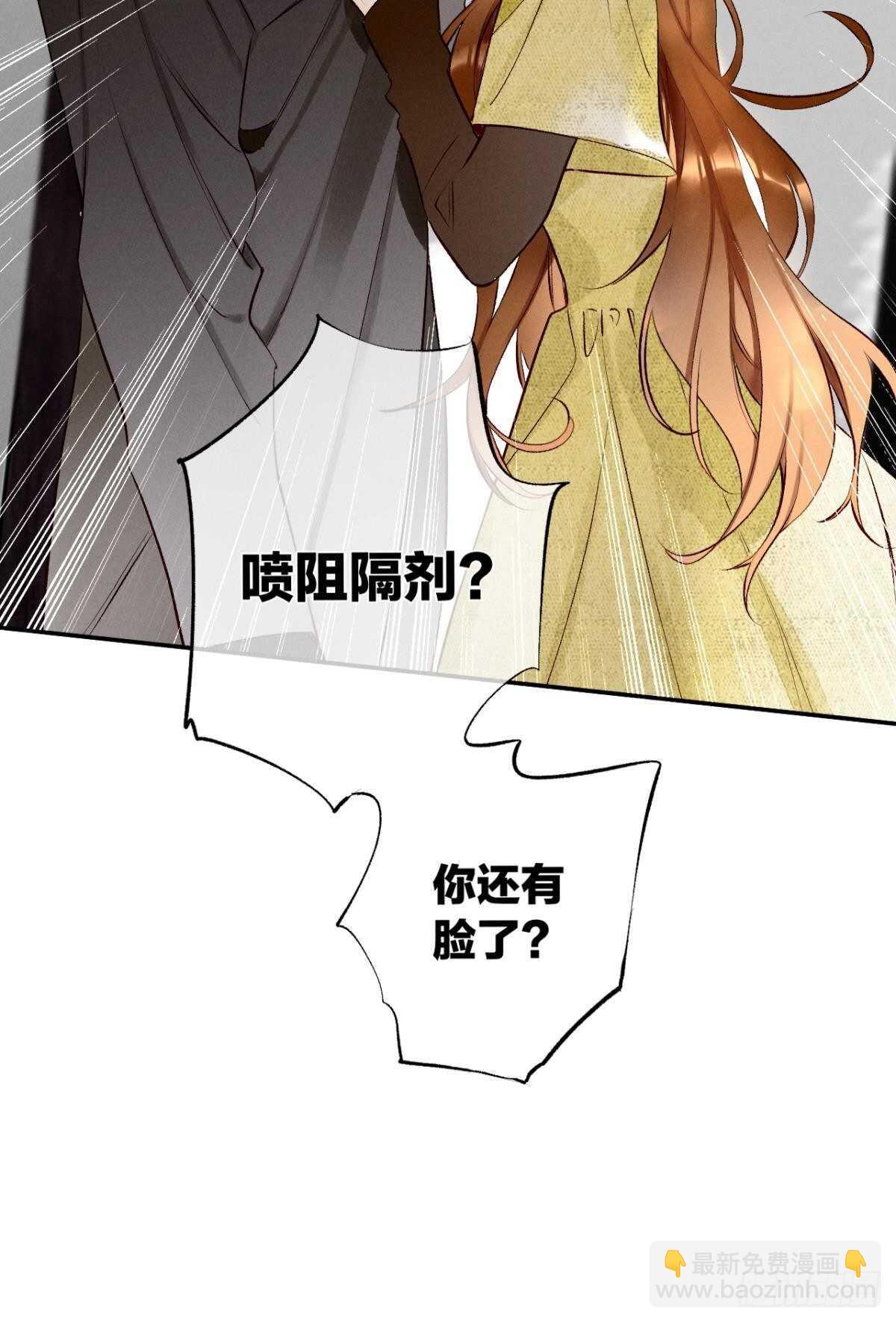 193话：房子送给她40
