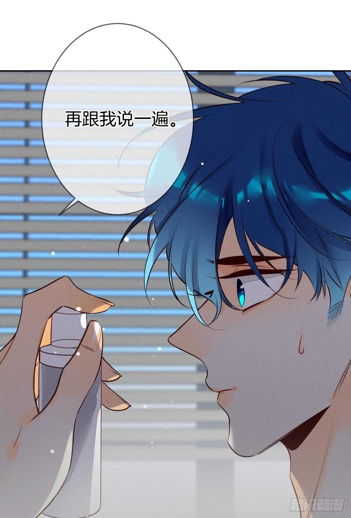 198话：我最爱的女人0