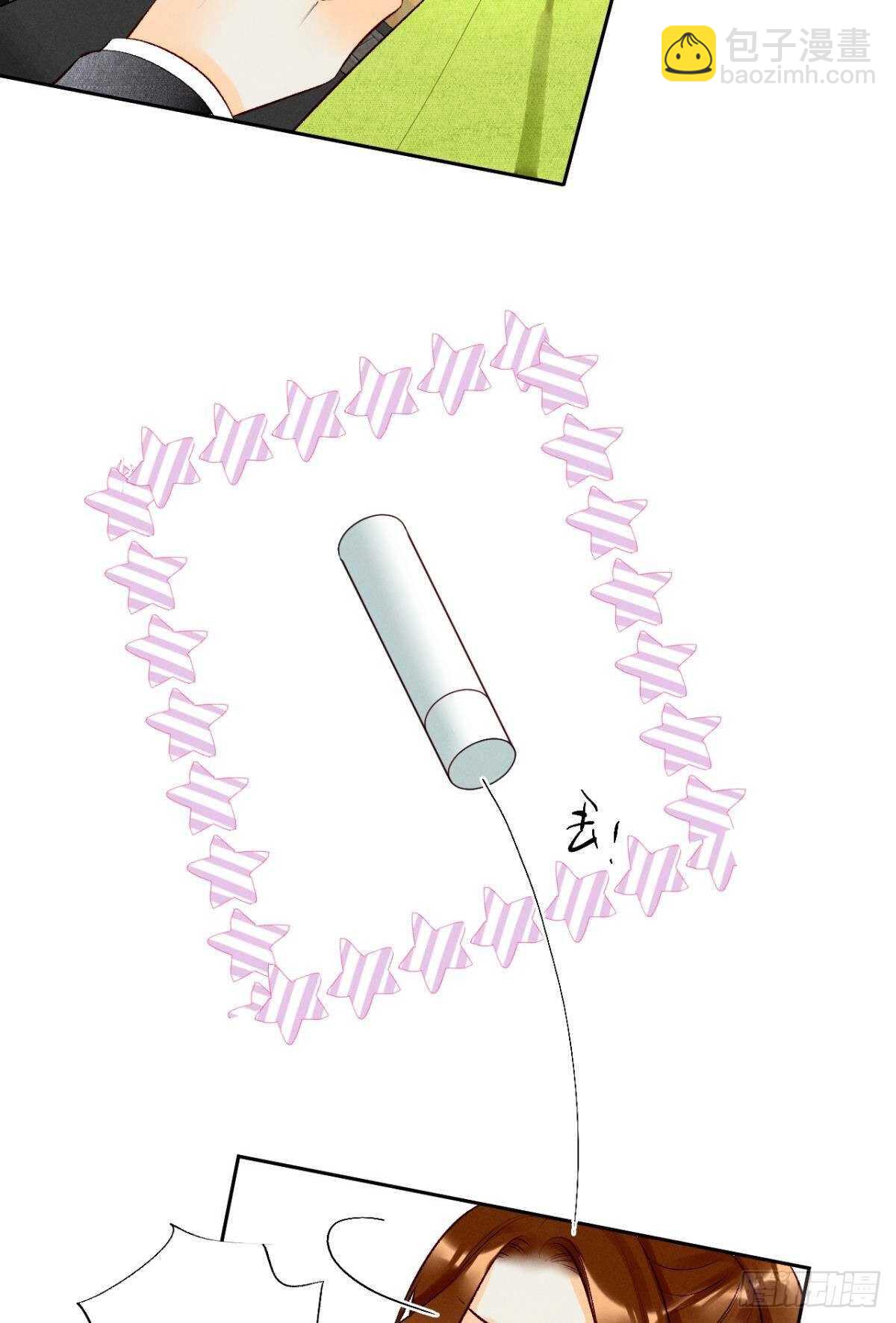 198话：我最爱的女人11