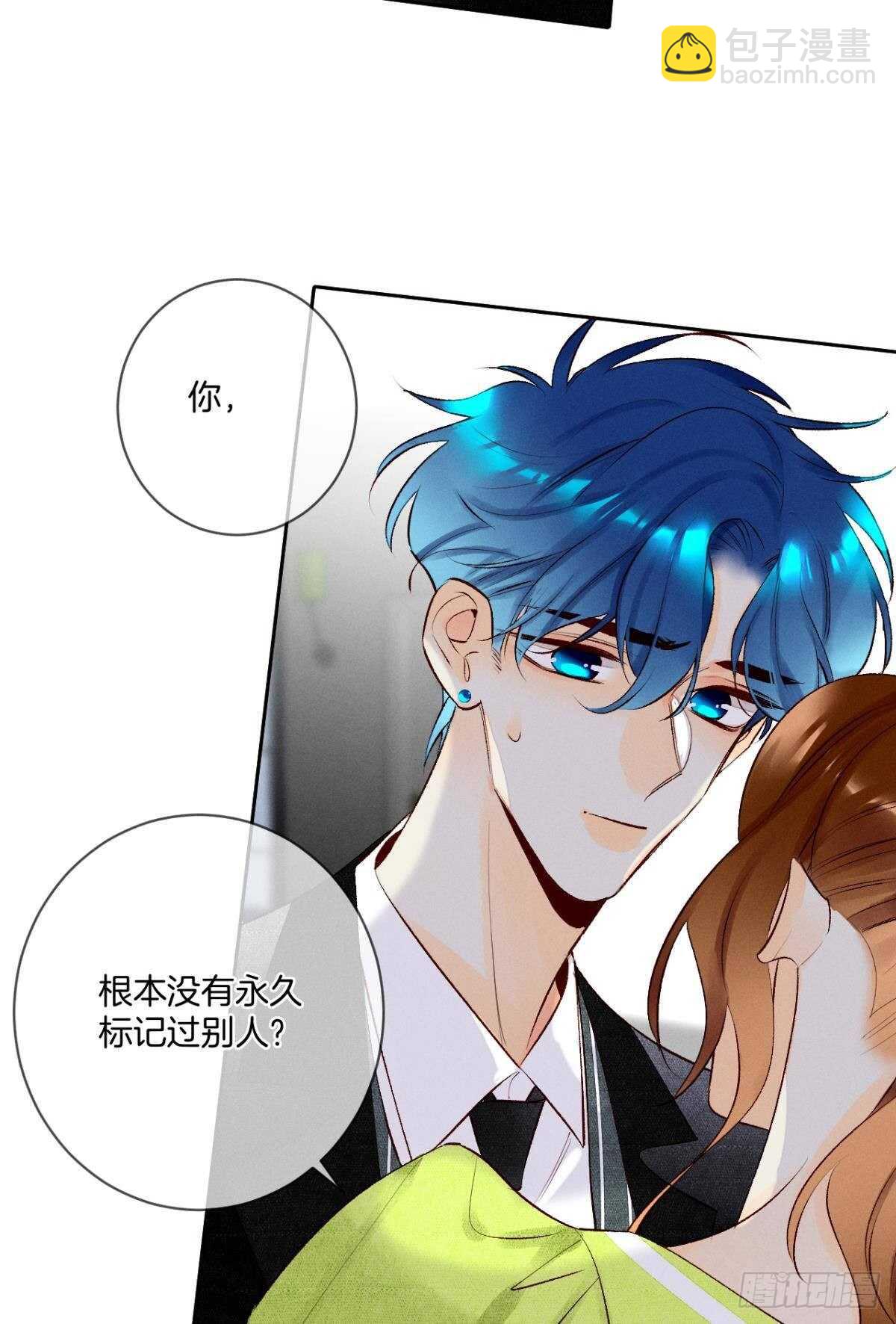 198话：我最爱的女人16