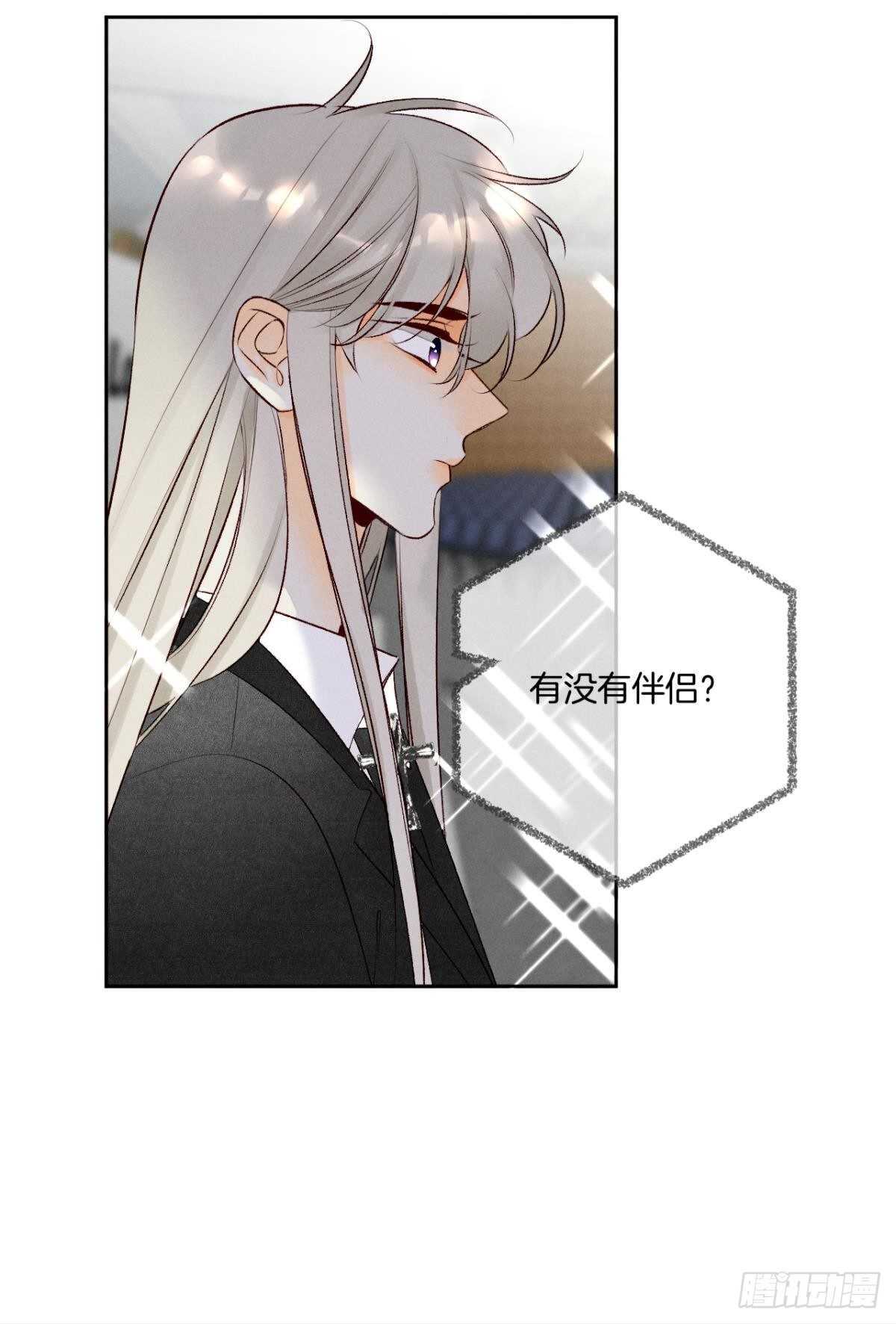 198话：我最爱的女人24