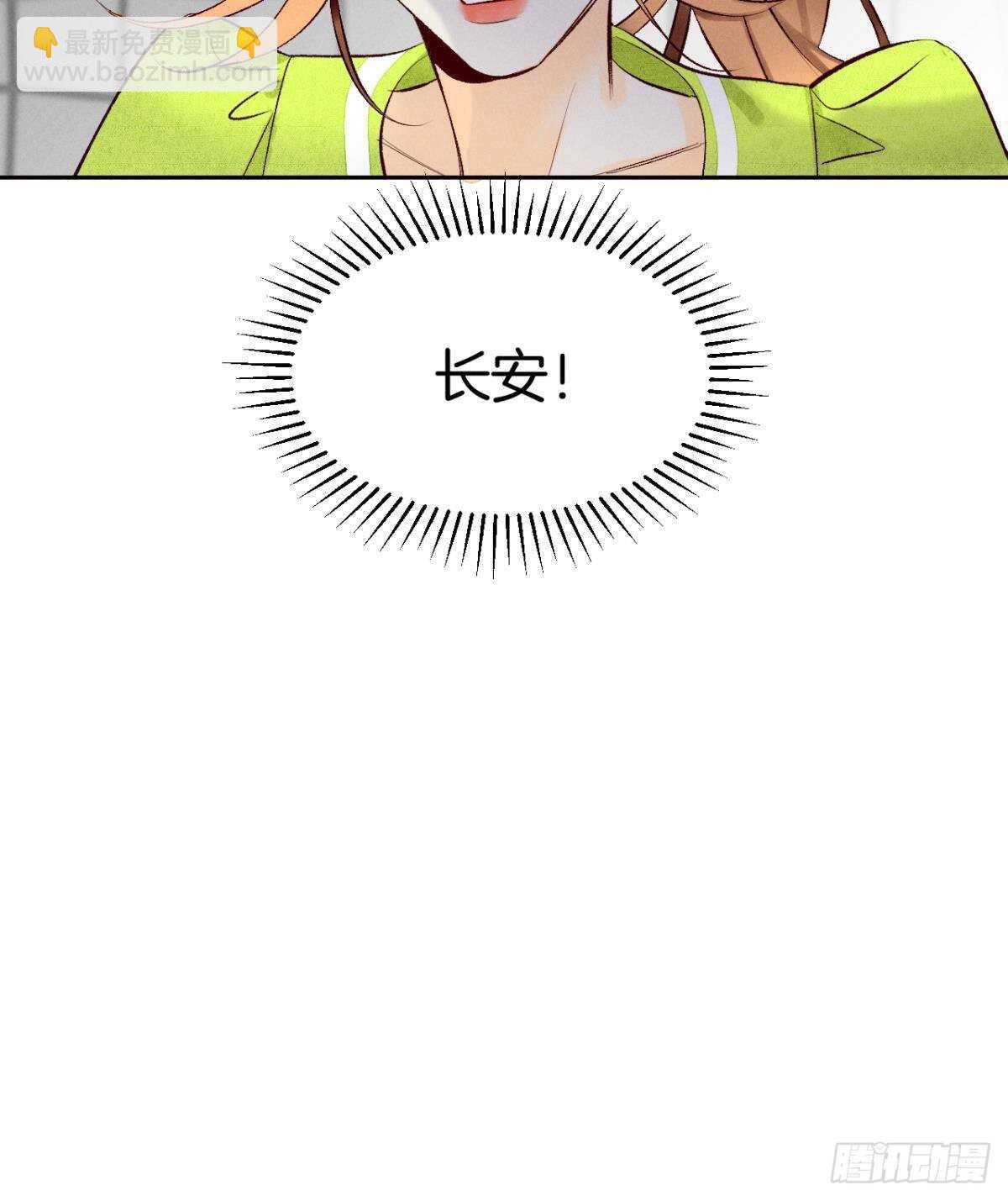 198话：我最爱的女人37