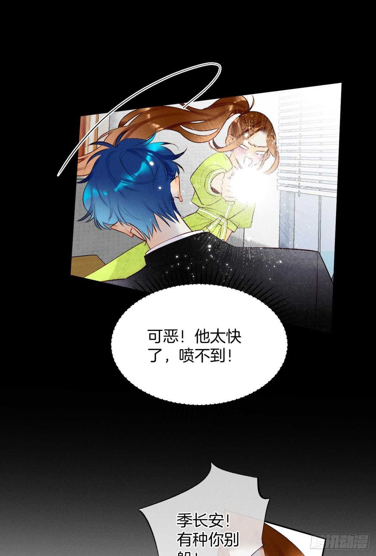 198话：我最爱的女人5