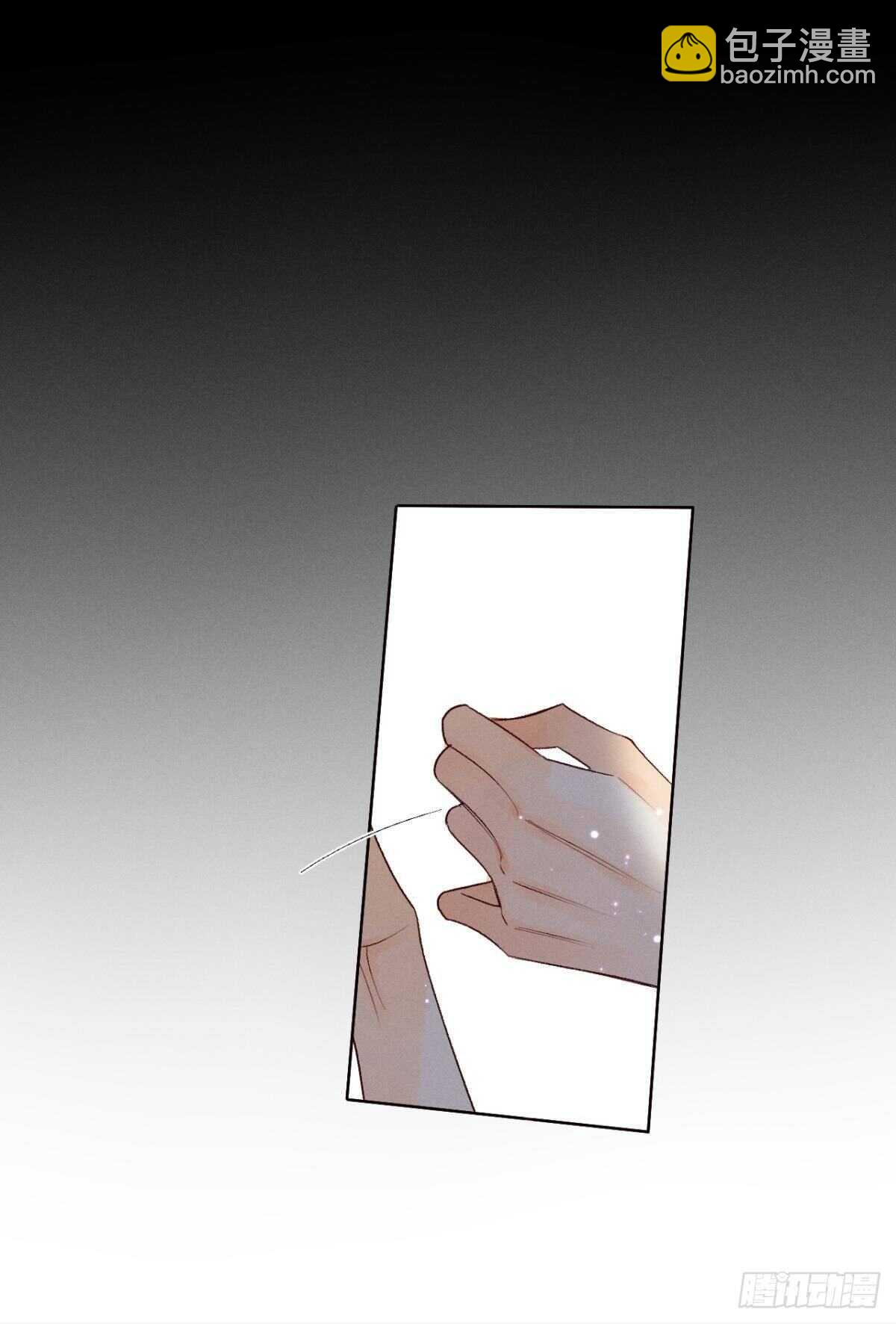 200话：爱的缘起19