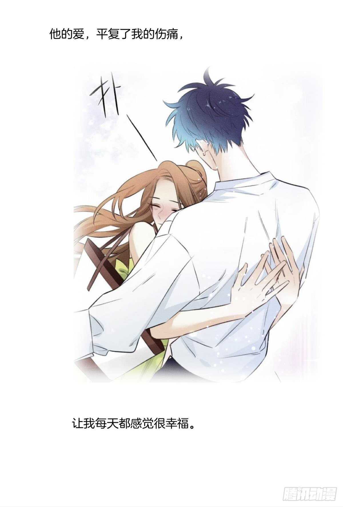 200话：爱的缘起34