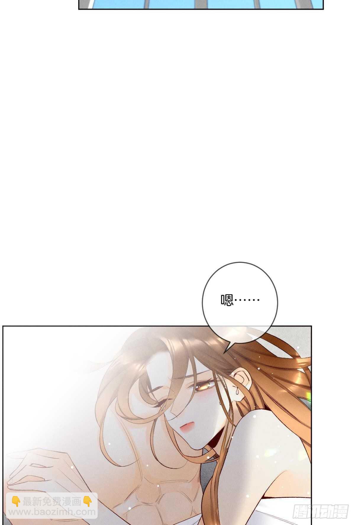 200话：爱的缘起55