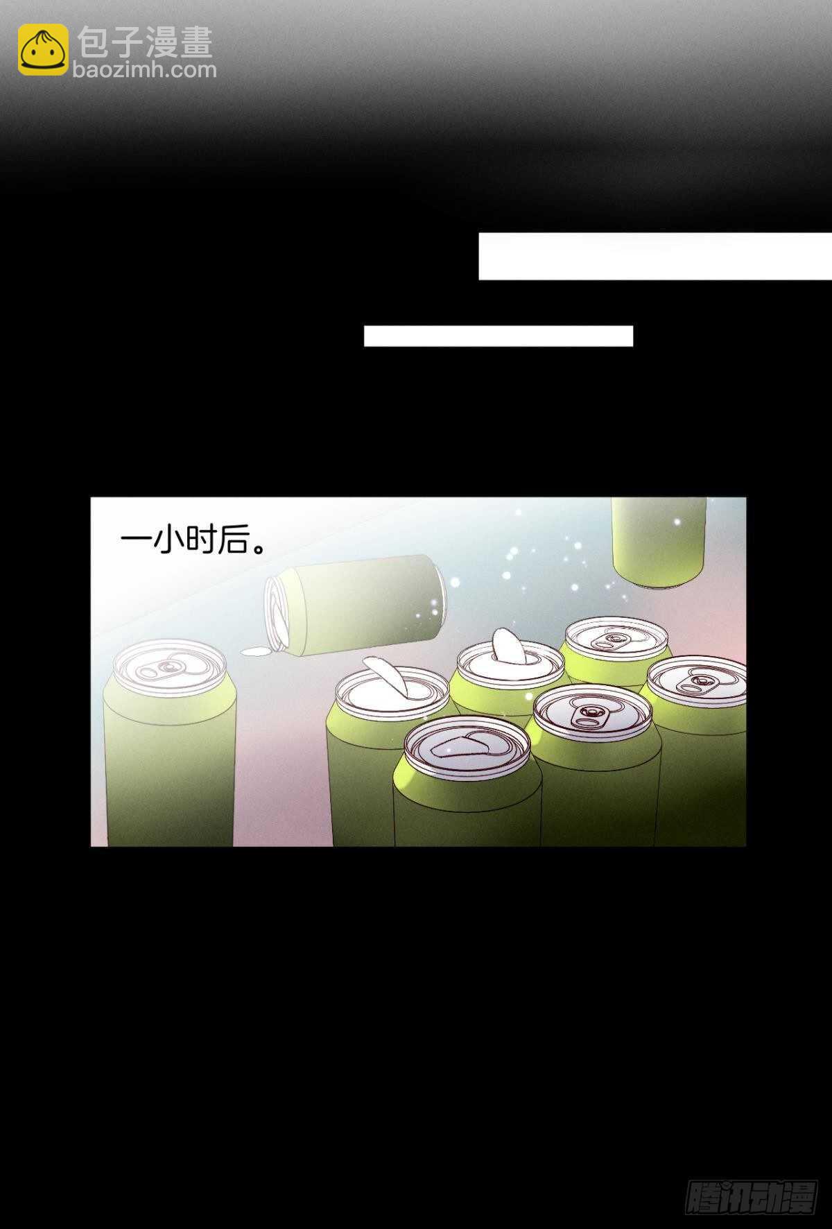 200话：爱的缘起9
