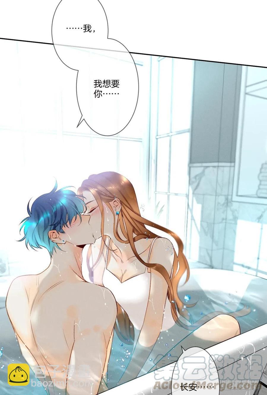 211话：季总，请多指教16